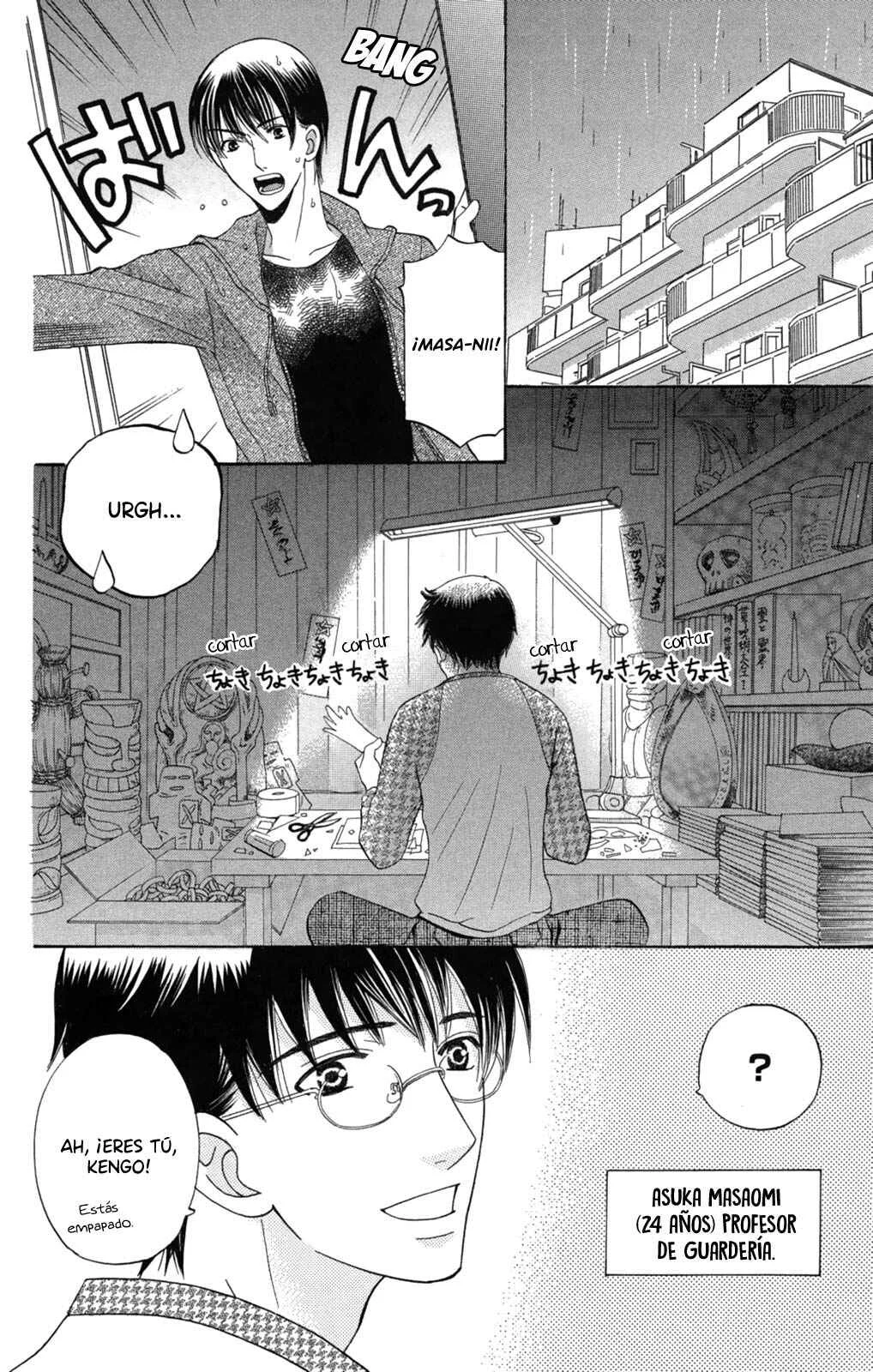 Makamisama no Iutoori! Capítulo 2 - Page 11