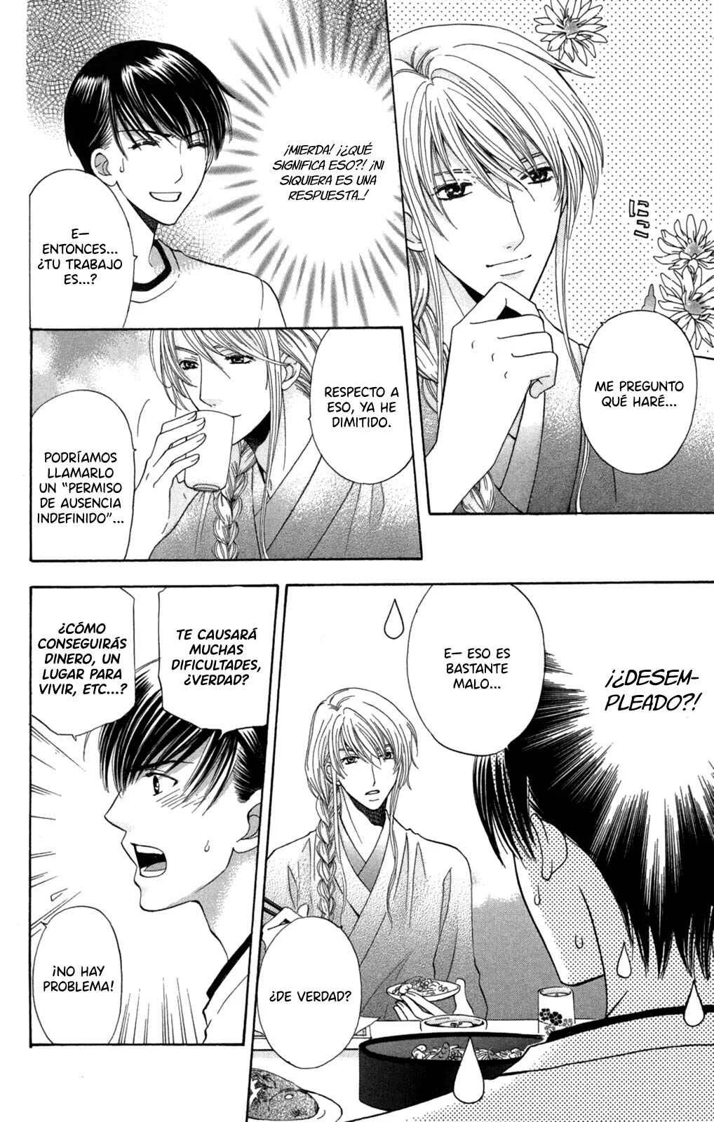 Makamisama no Iutoori! Capítulo 2 - Page 17