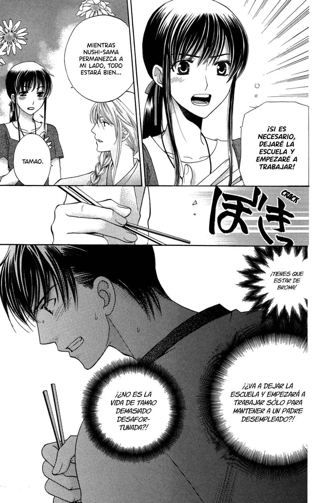 Makamisama no Iutoori! Capítulo 2 - Page 18