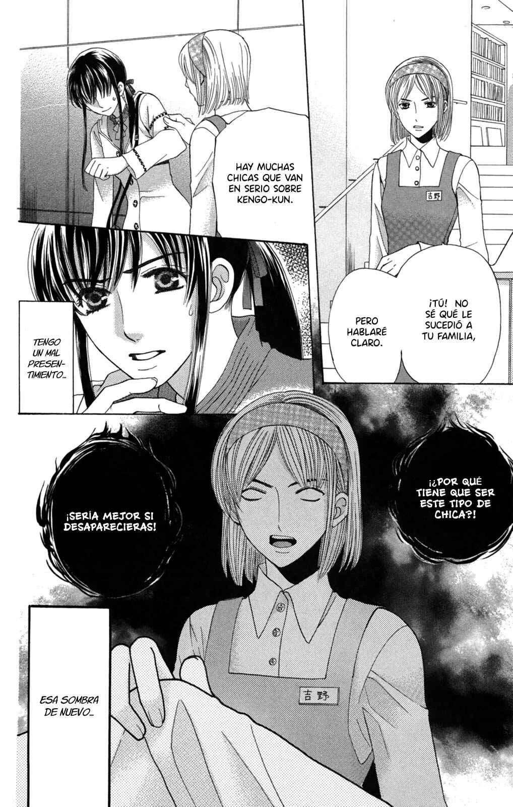 Makamisama no Iutoori! Capítulo 2 - Page 33