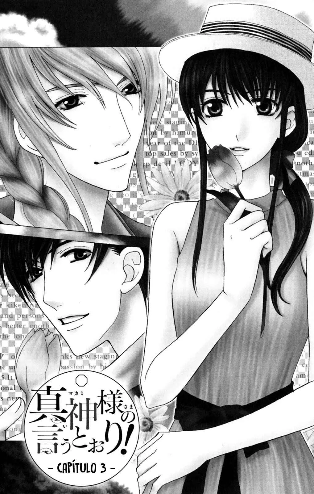 Makamisama no Iutoori! Capítulo 3 - Page 4