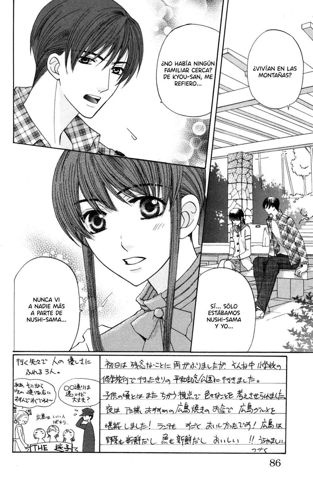 Makamisama no Iutoori! Capítulo 3 - Page 5