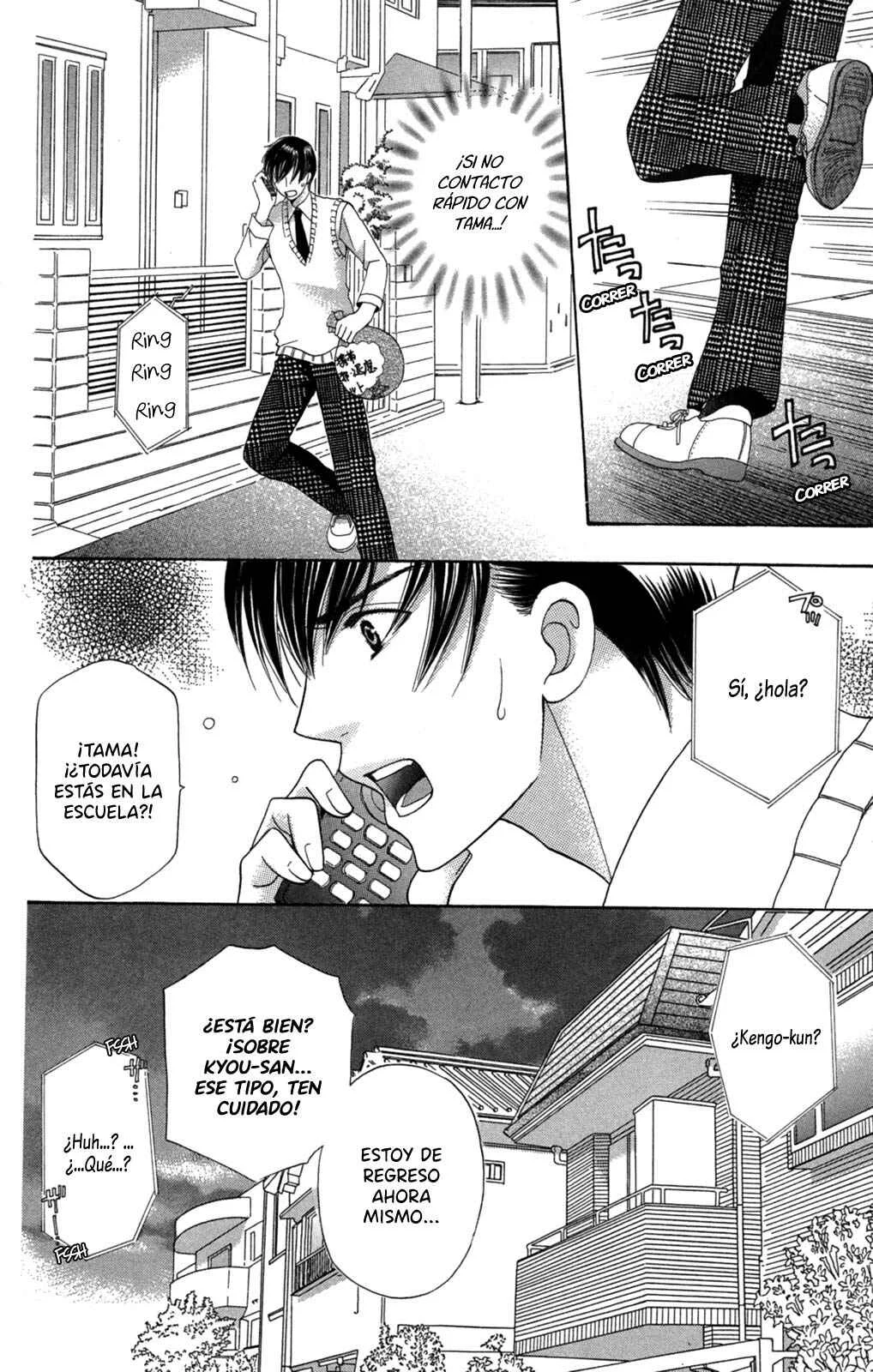 Makamisama no Iutoori! Capítulo 3 - Page 27