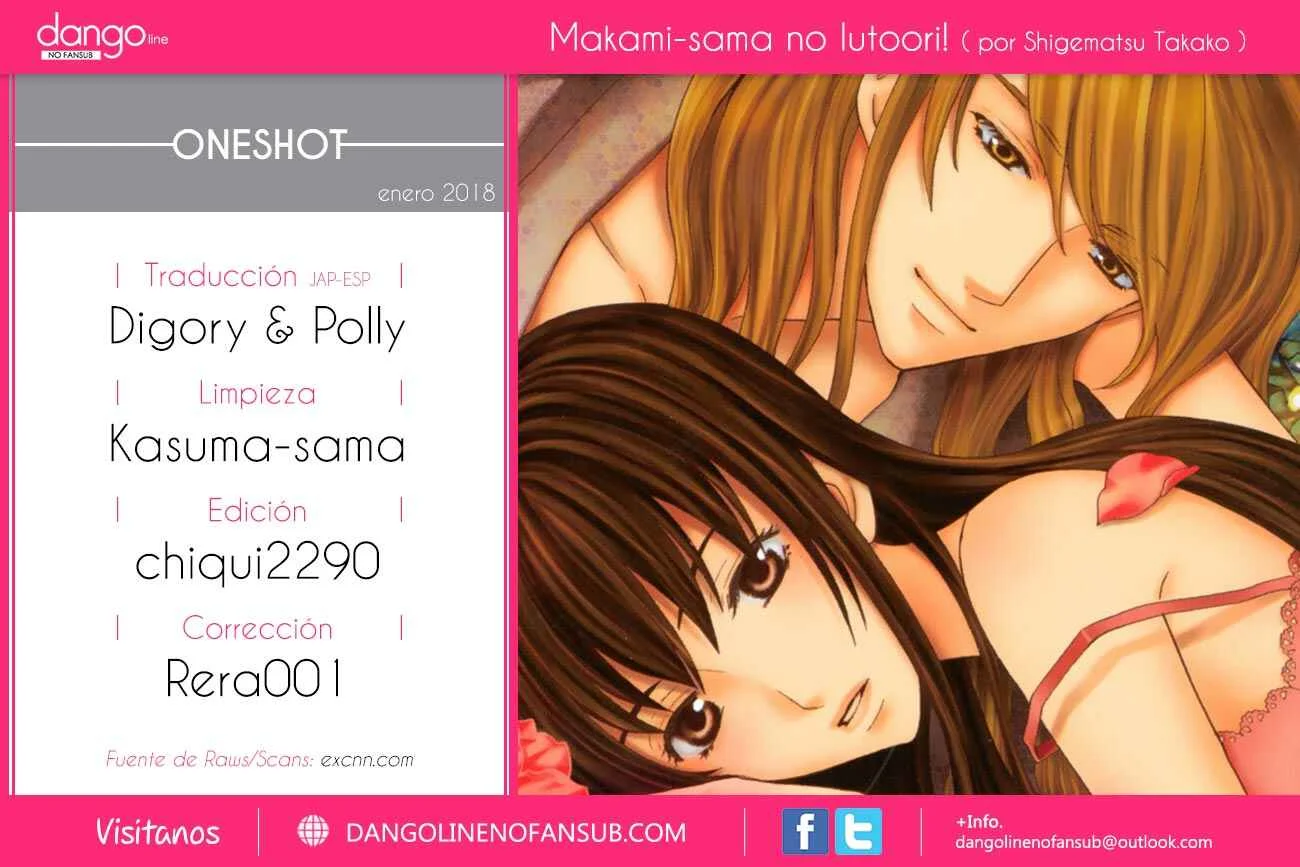 Makamisama no Iutoori! Capítulo 4.5: Oneshot - Page 1