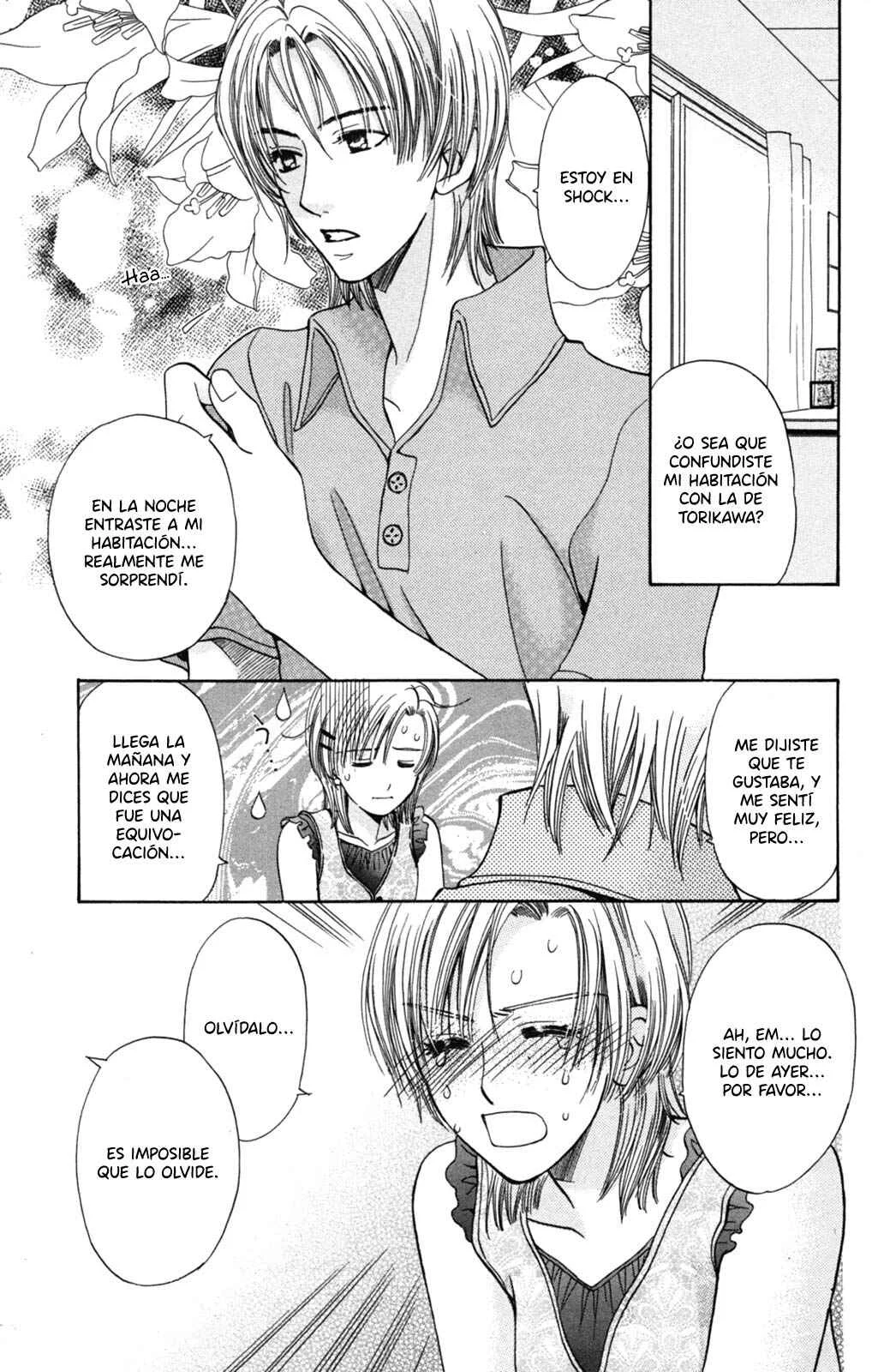 Makamisama no Iutoori! Capítulo 4.5: Oneshot - Page 8