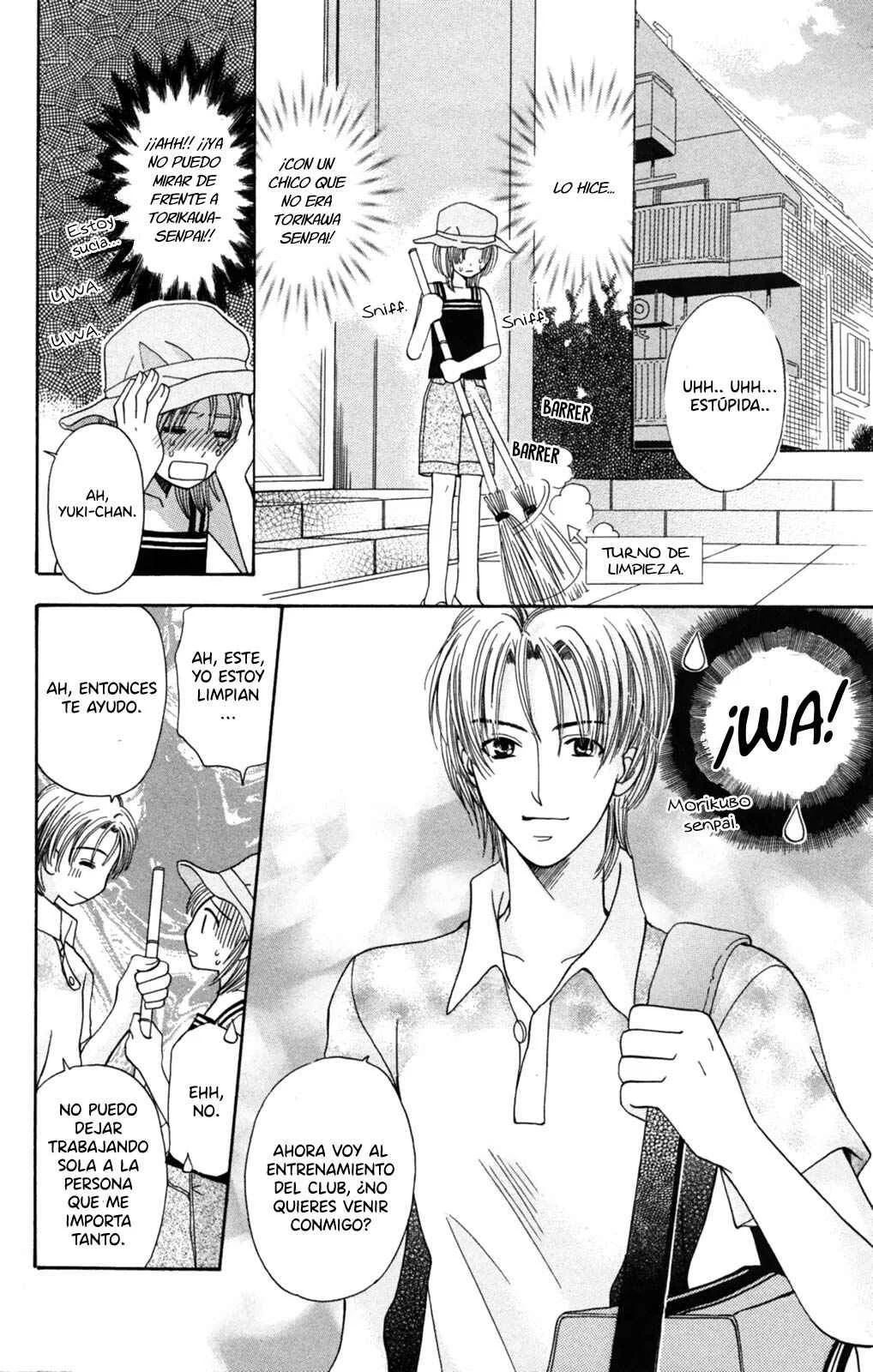 Makamisama no Iutoori! Capítulo 4.5: Oneshot - Page 11