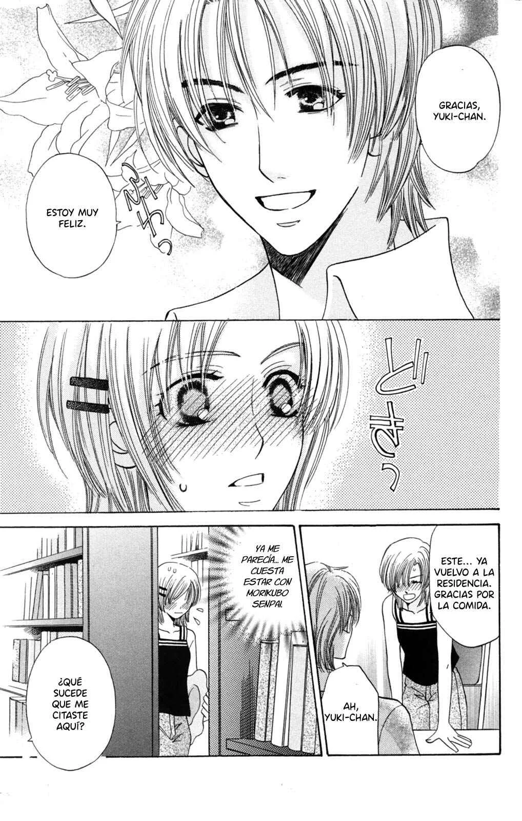 Makamisama no Iutoori! Capítulo 4.5: Oneshot - Page 16