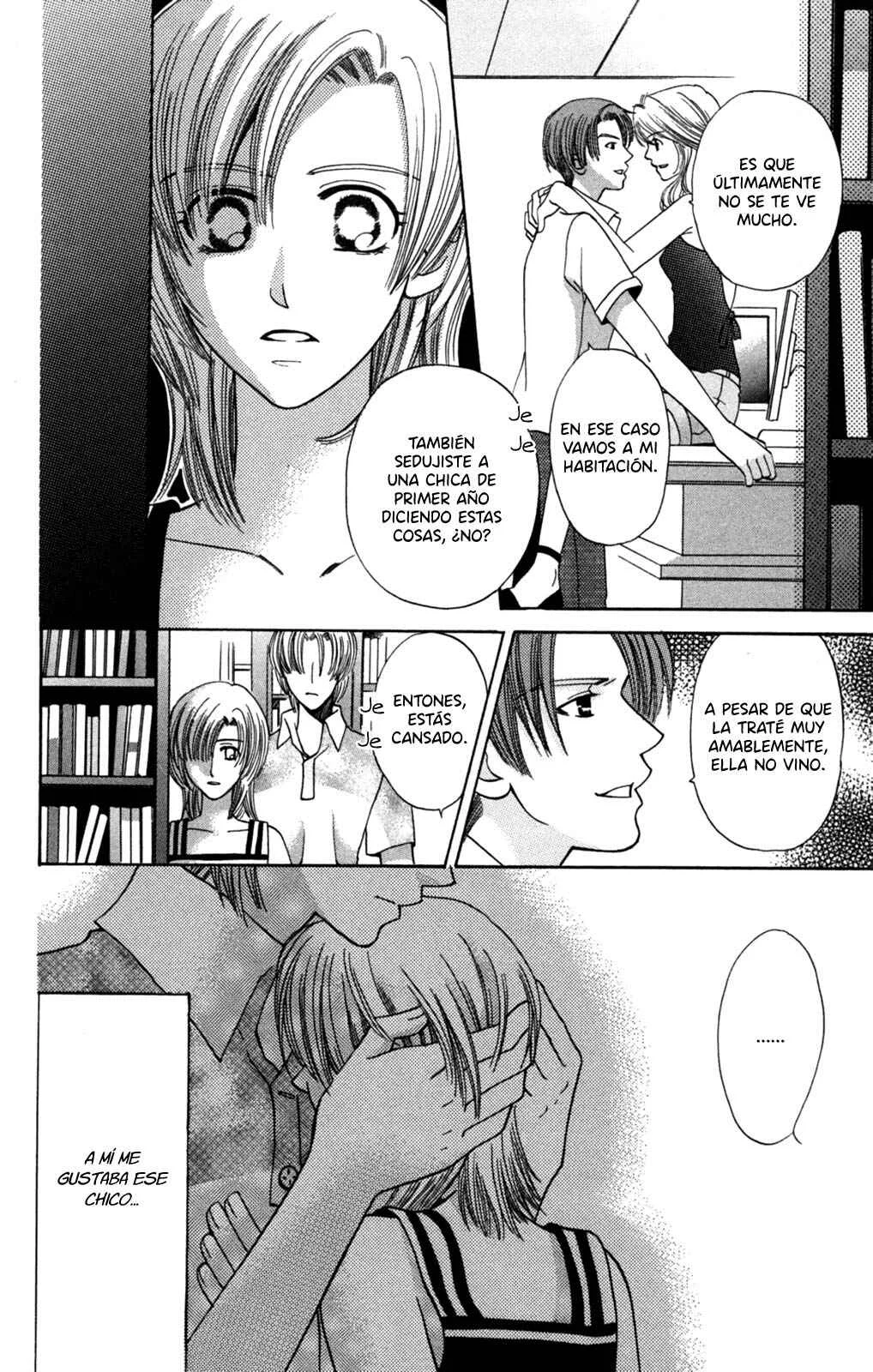 Makamisama no Iutoori! Capítulo 4.5: Oneshot - Page 17