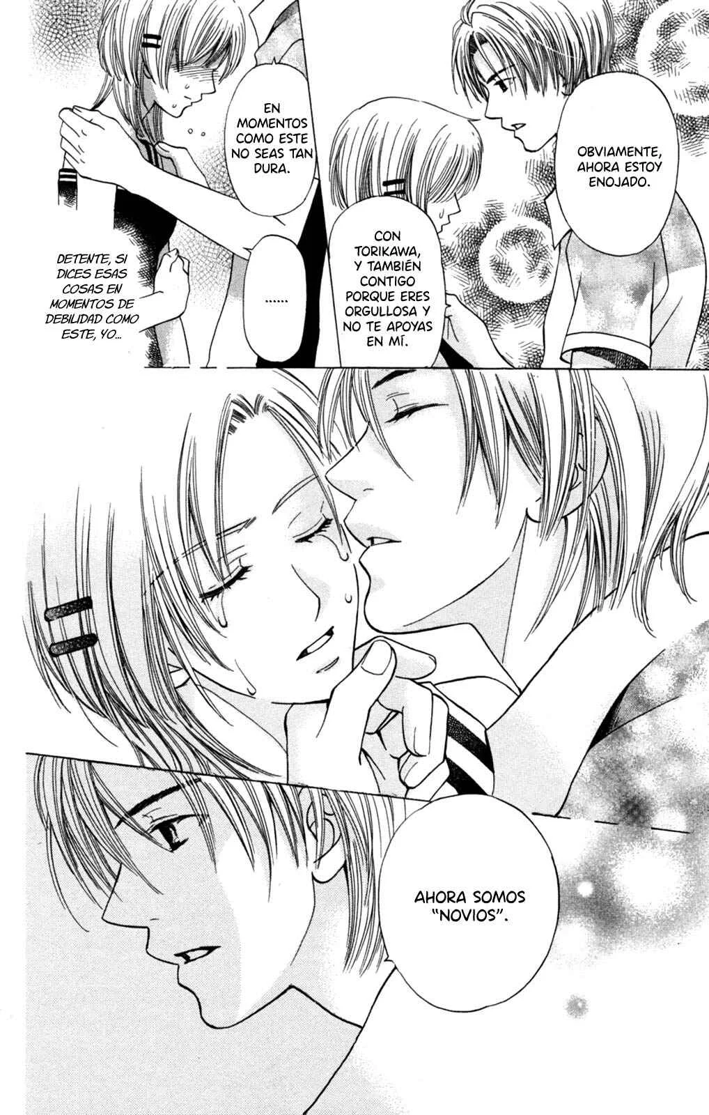 Makamisama no Iutoori! Capítulo 4.5: Oneshot - Page 19