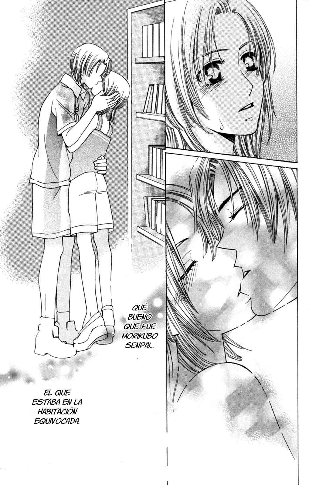 Makamisama no Iutoori! Capítulo 4.5: Oneshot - Page 20