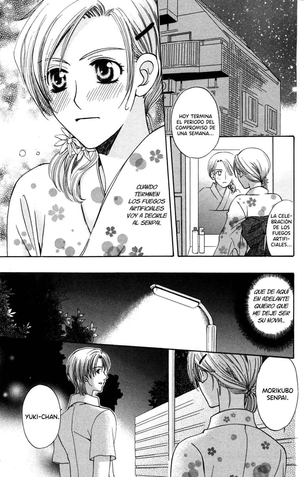 Makamisama no Iutoori! Capítulo 4.5: Oneshot - Page 22