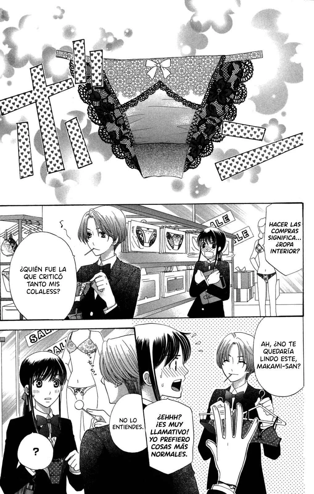 Makamisama no Iutoori! Capítulo 4 - Page 12