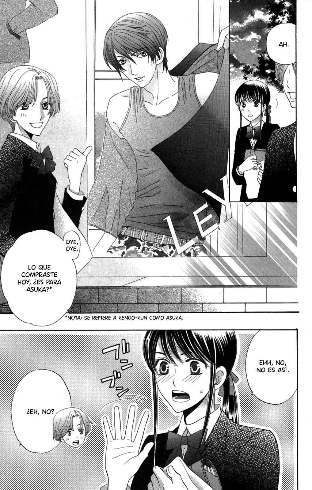 Makamisama no Iutoori! Capítulo 4 - Page 16