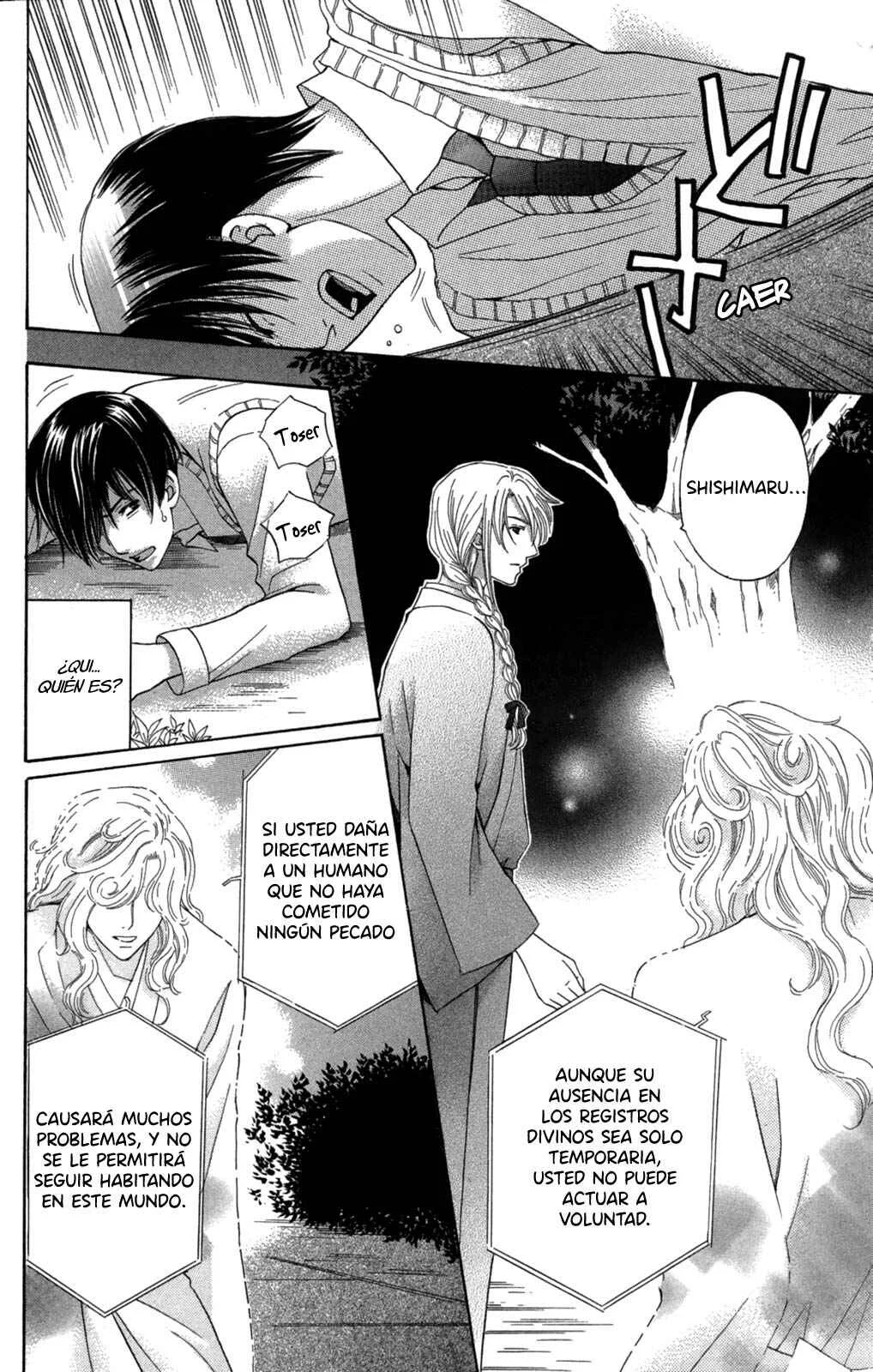 Makamisama no Iutoori! Capítulo 4 - Page 23
