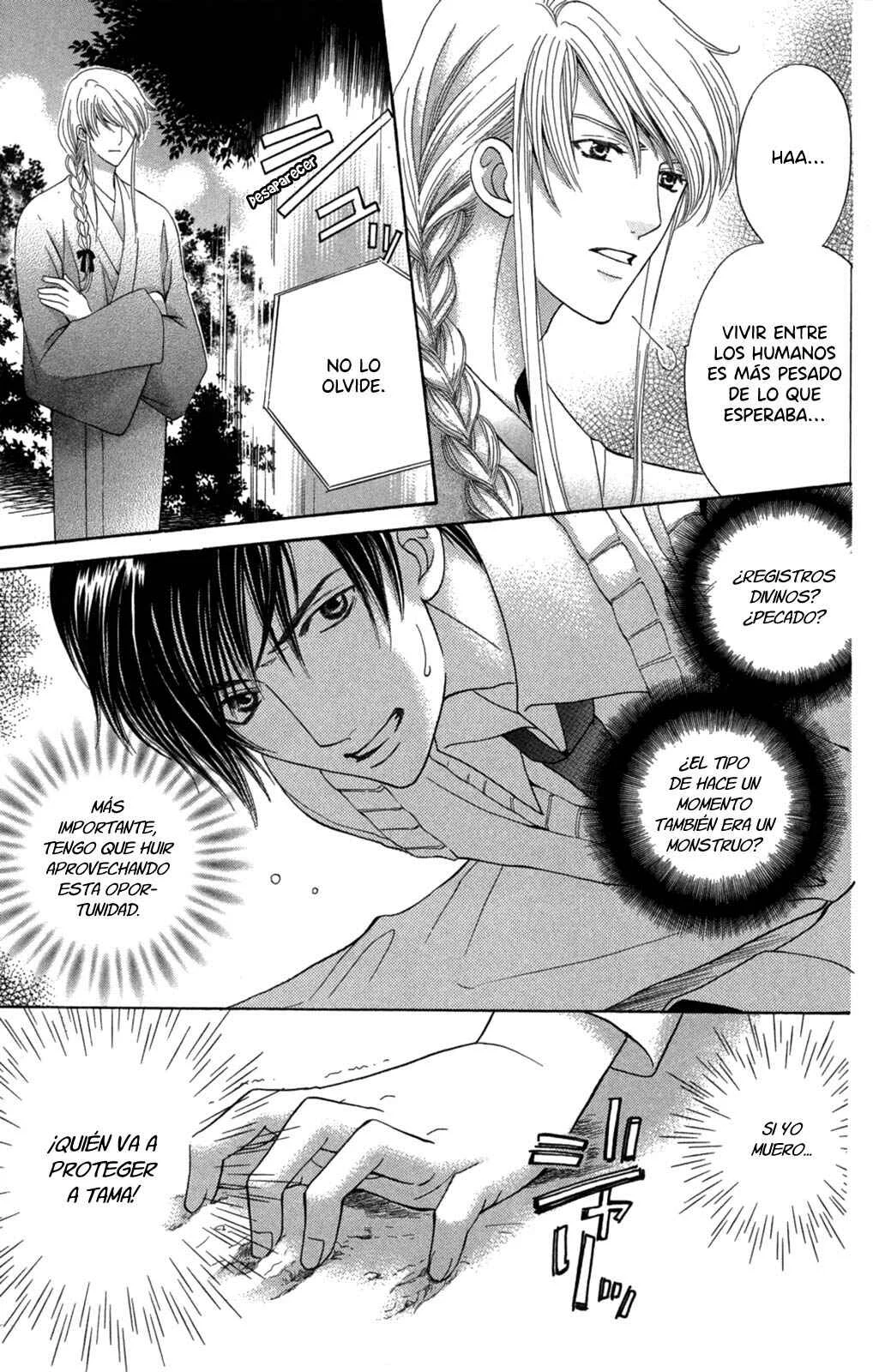 Makamisama no Iutoori! Capítulo 4 - Page 24