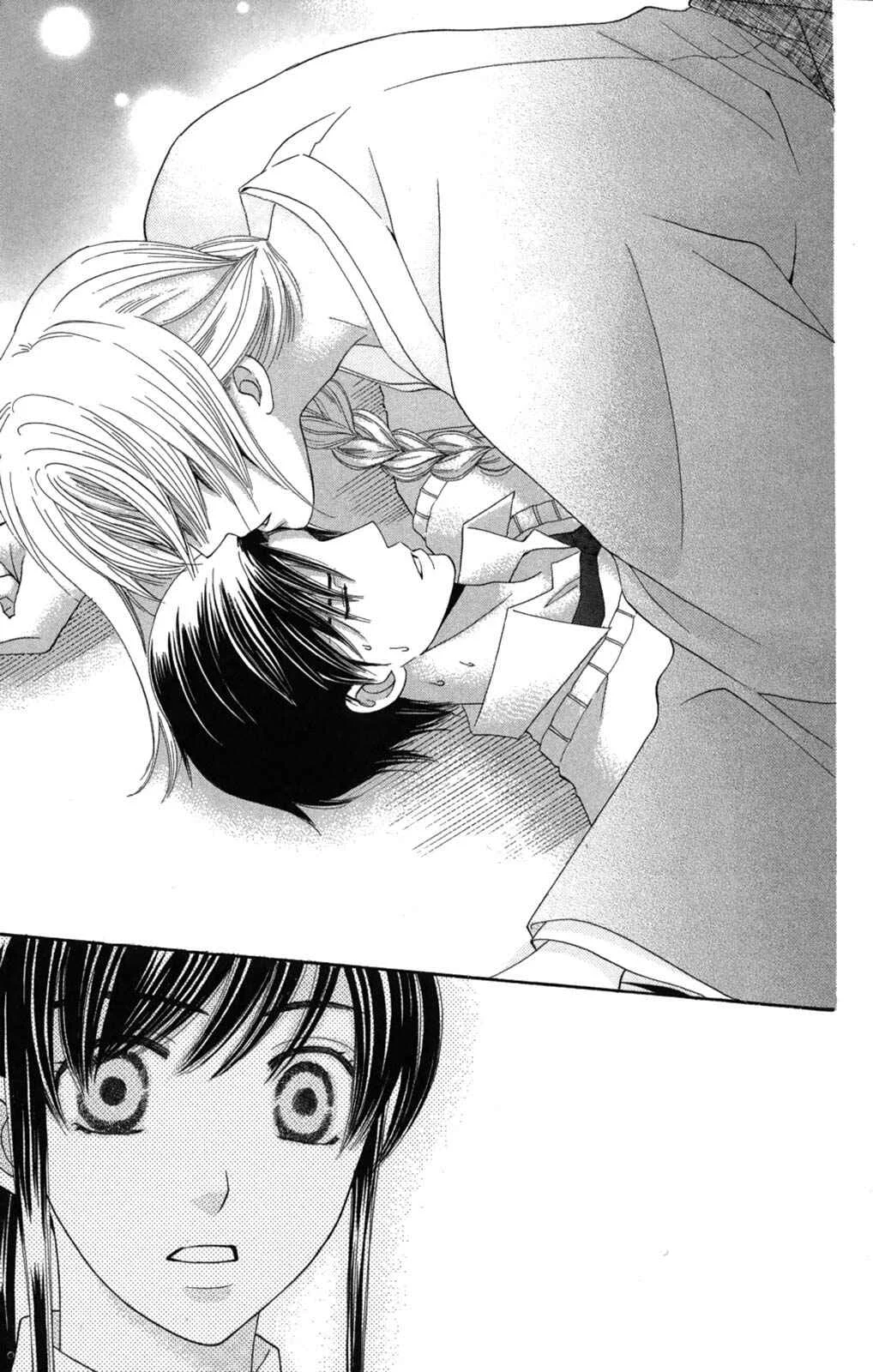 Makamisama no Iutoori! Capítulo 4 - Page 36