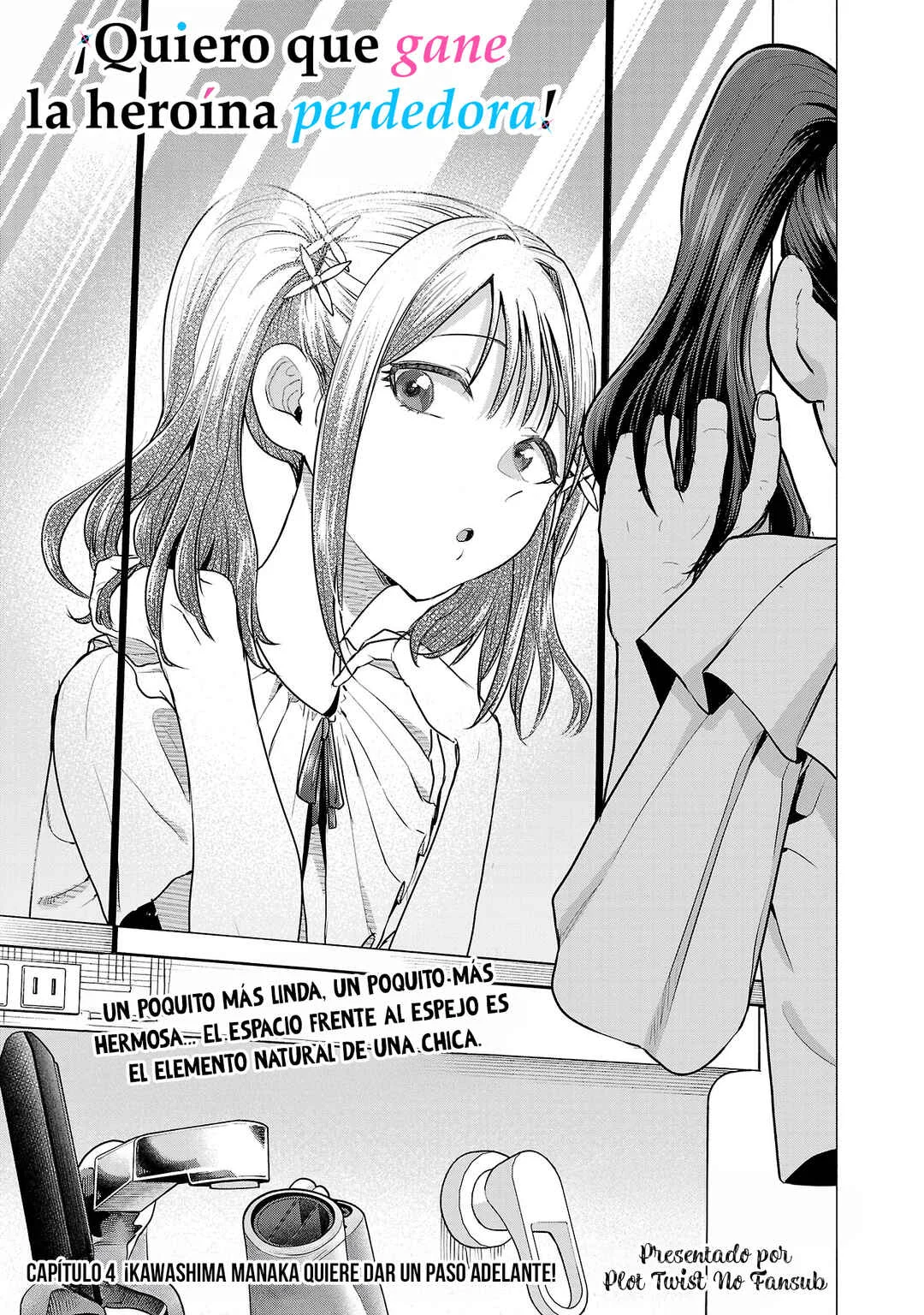 Make Heroine o Katasetai!! Capítulo 4: ¡Kawashima Manaka quiere dar un paso adelante! - Page 4