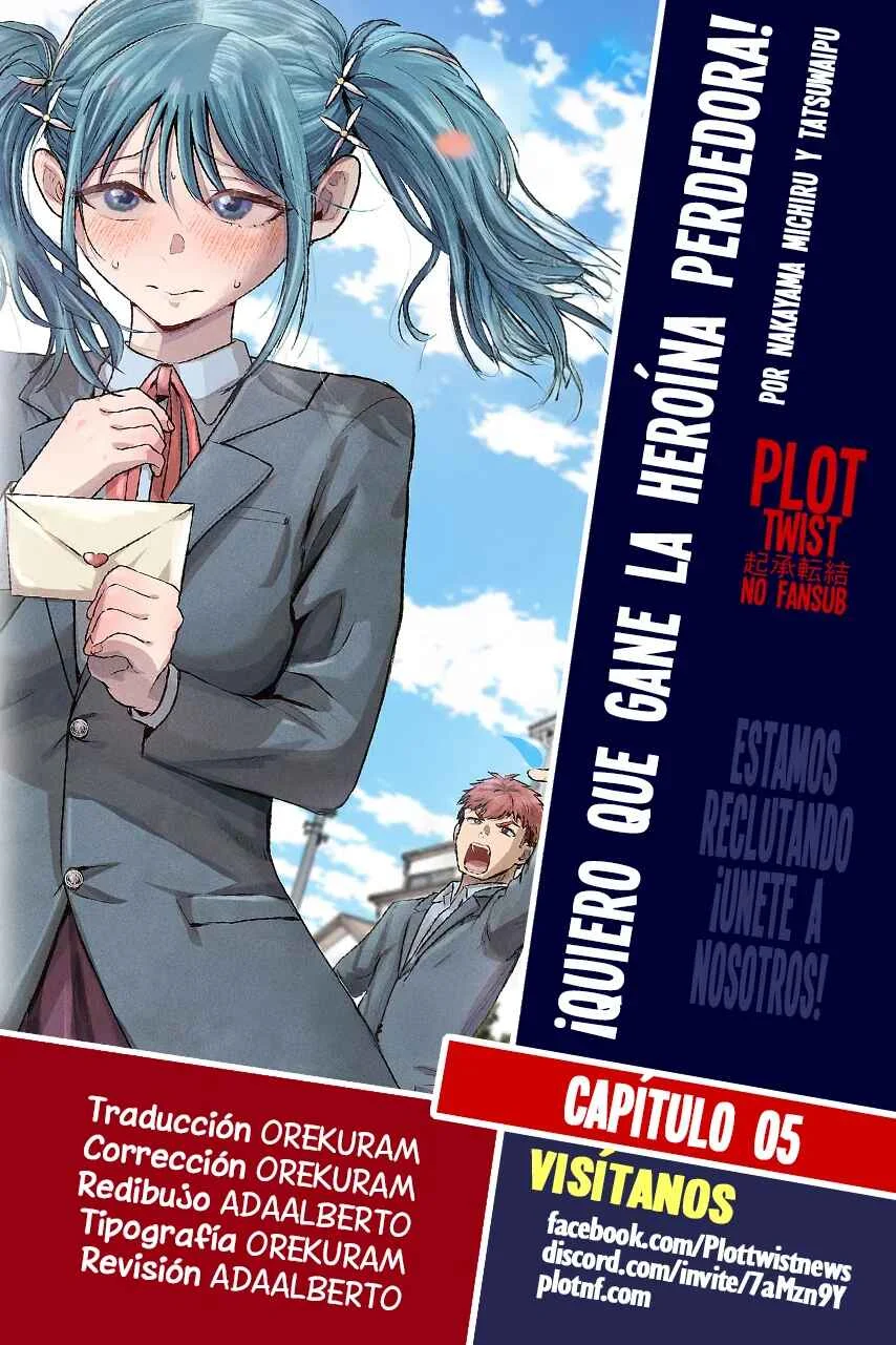 Make Heroine o Katasetai!! Capítulo 5: ¡Kawashima Manaka quiere tener una cita! - Page 1