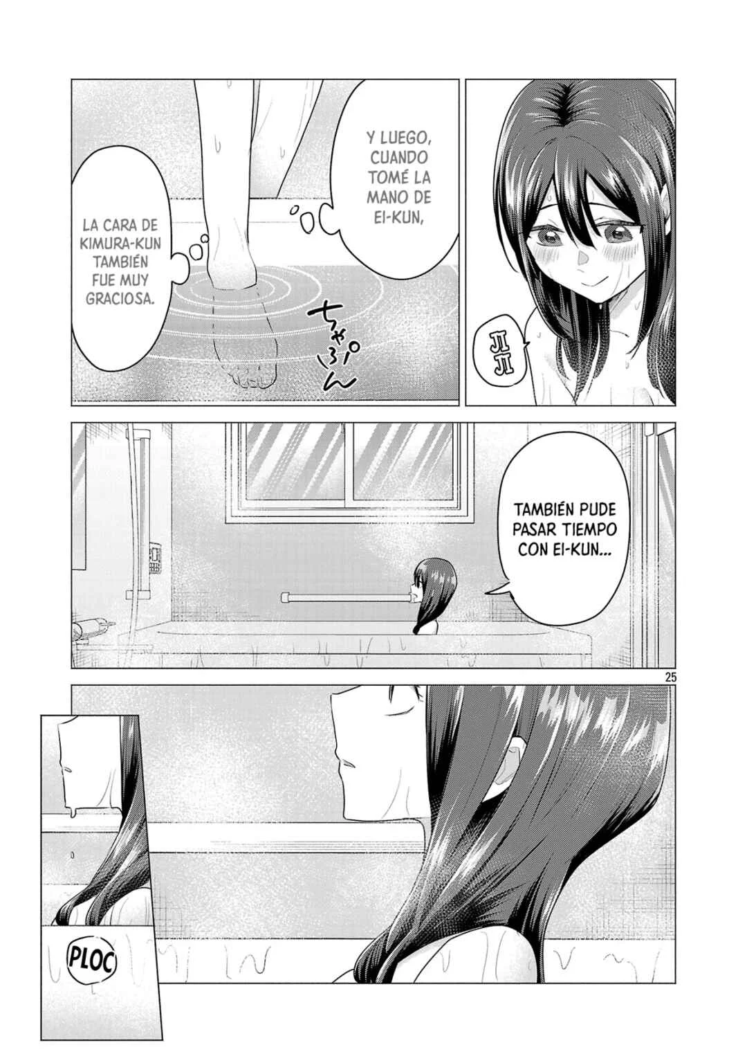 Make Heroine o Katasetai!! Capítulo 5: ¡Kawashima Manaka quiere tener una cita! - Page 26