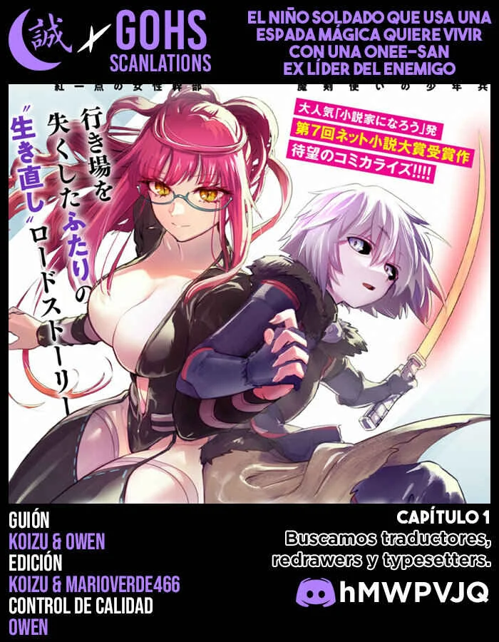 Maken Tsukai no Moto Shounen Hei wa, Moto Teki Kanbu no Onee-san to Issho ni Ikitai Capítulo 1.1 - Page 1