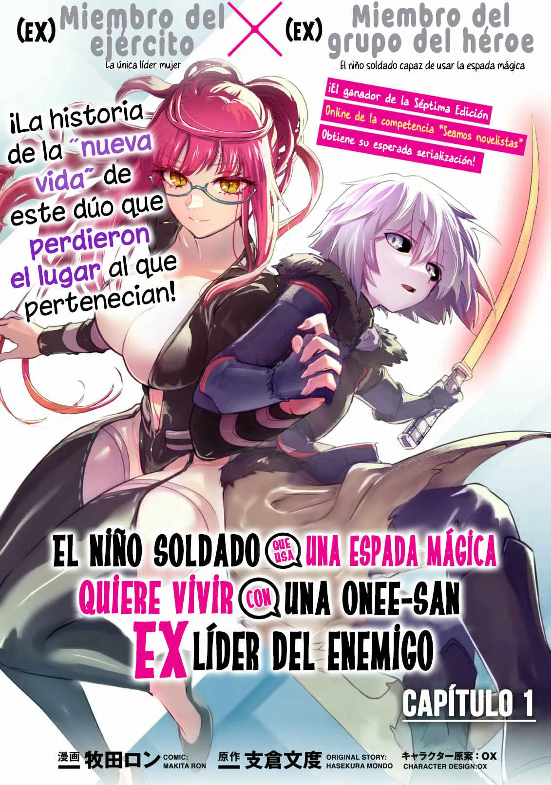 Maken Tsukai no Moto Shounen Hei wa, Moto Teki Kanbu no Onee-san to Issho ni Ikitai Capítulo 1.1 - Page 2