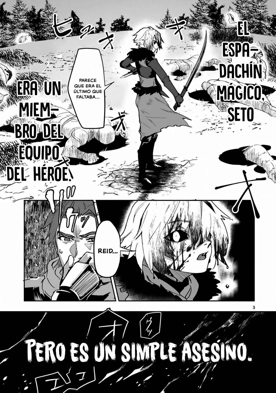 Maken Tsukai no Moto Shounen Hei wa, Moto Teki Kanbu no Onee-san to Issho ni Ikitai Capítulo 1.1 - Page 5
