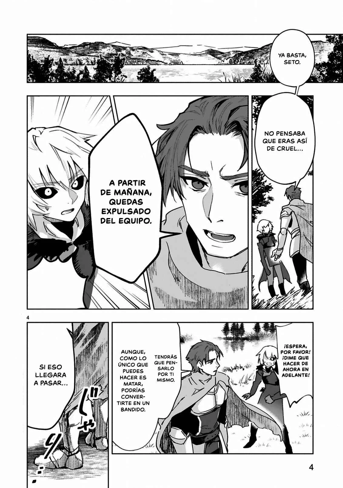 Maken Tsukai no Moto Shounen Hei wa, Moto Teki Kanbu no Onee-san to Issho ni Ikitai Capítulo 1.1 - Page 6