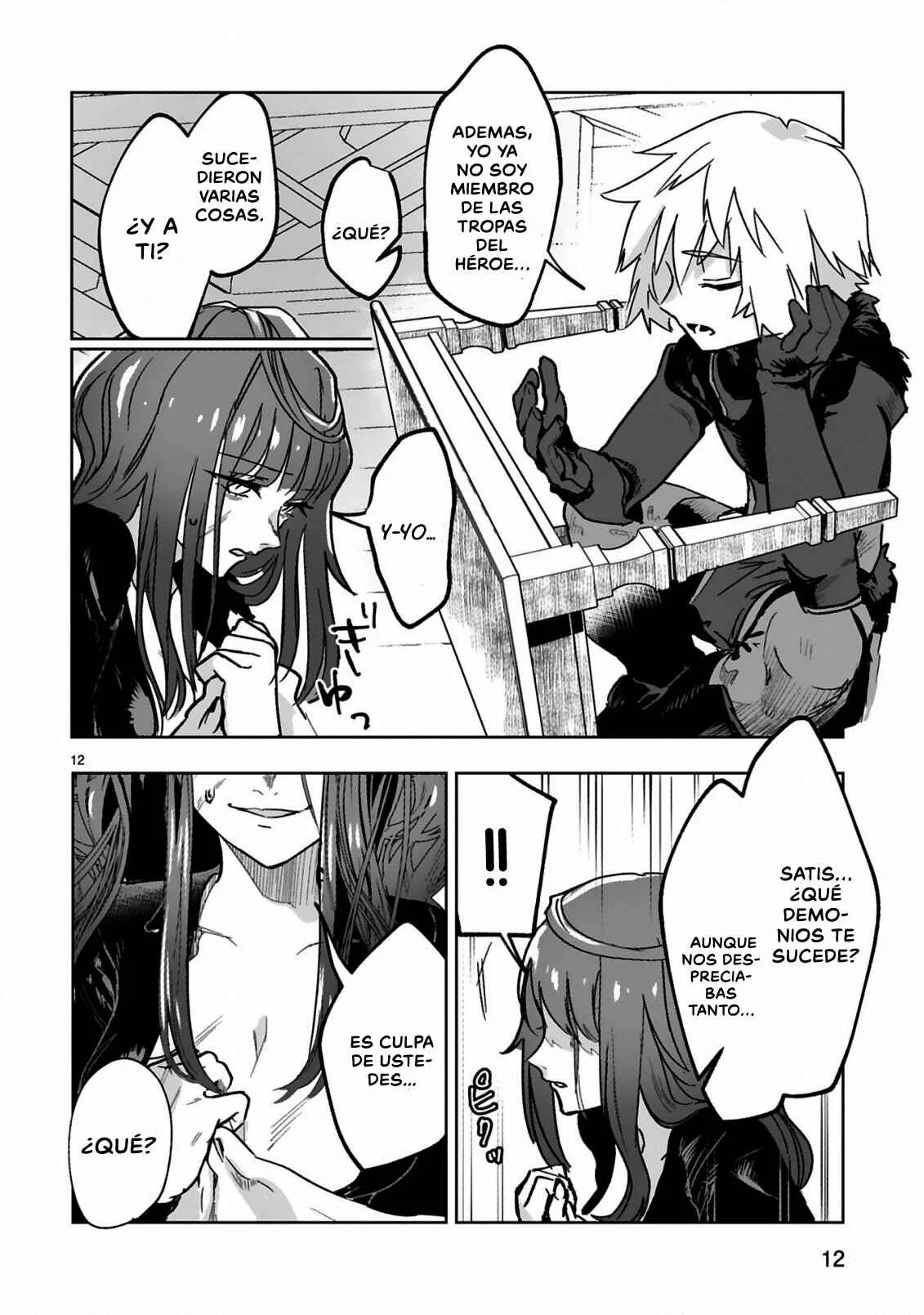 Maken Tsukai no Moto Shounen Hei wa, Moto Teki Kanbu no Onee-san to Issho ni Ikitai Capítulo 1.1 - Page 14