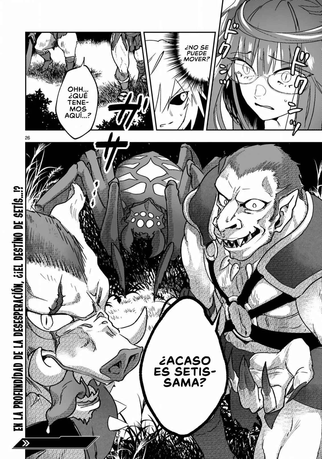 Maken Tsukai no Moto Shounen Hei wa, Moto Teki Kanbu no Onee-san to Issho ni Ikitai Capítulo 1.1 - Page 28