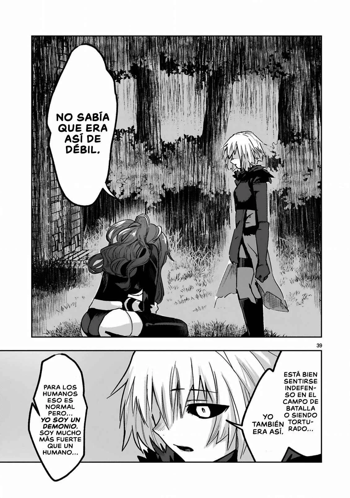 Maken Tsukai no Moto Shounen Hei wa, Moto Teki Kanbu no Onee-san to Issho ni Ikitai Capítulo 1.2 - Page 14