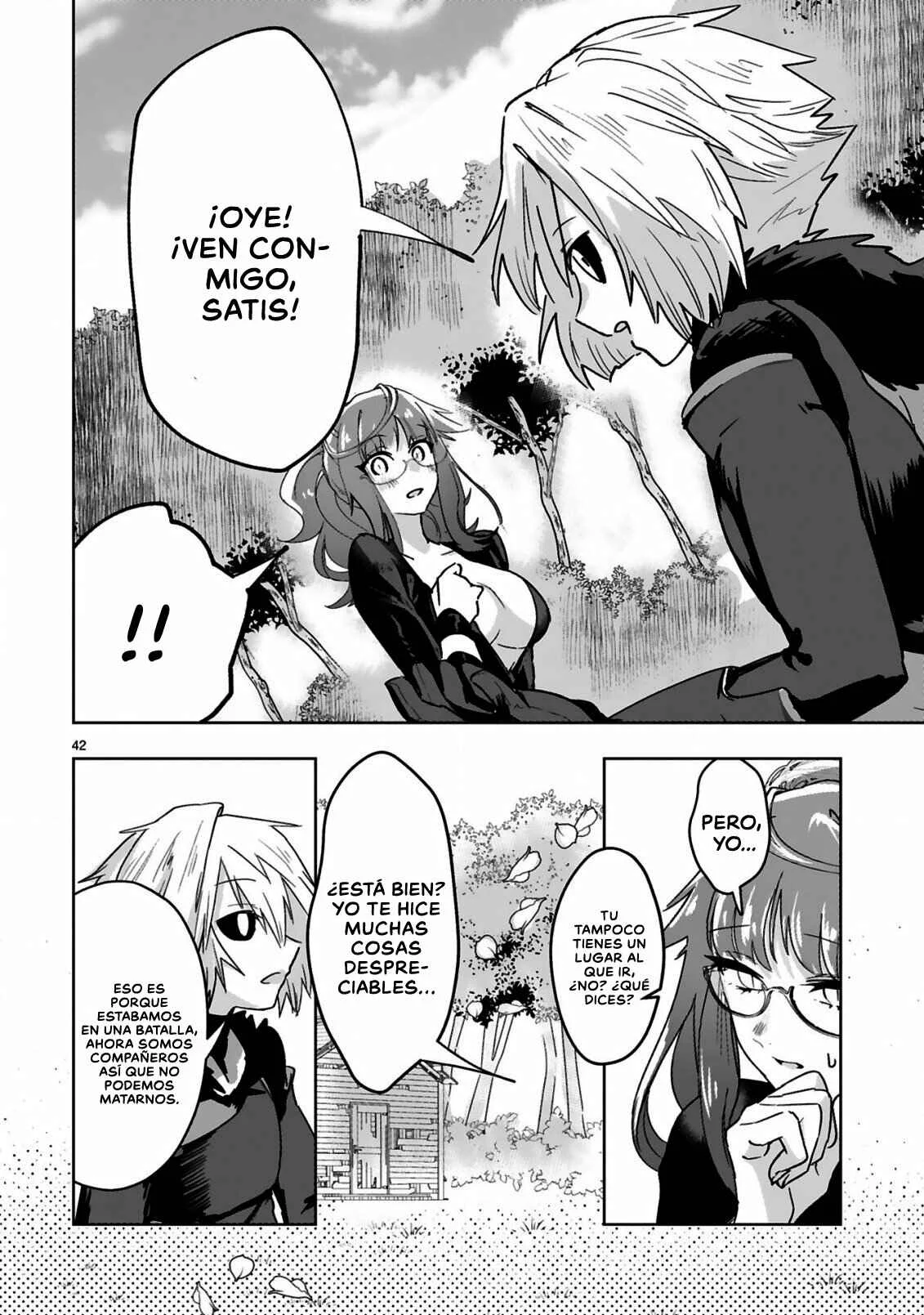 Maken Tsukai no Moto Shounen Hei wa, Moto Teki Kanbu no Onee-san to Issho ni Ikitai Capítulo 1.2 - Page 17