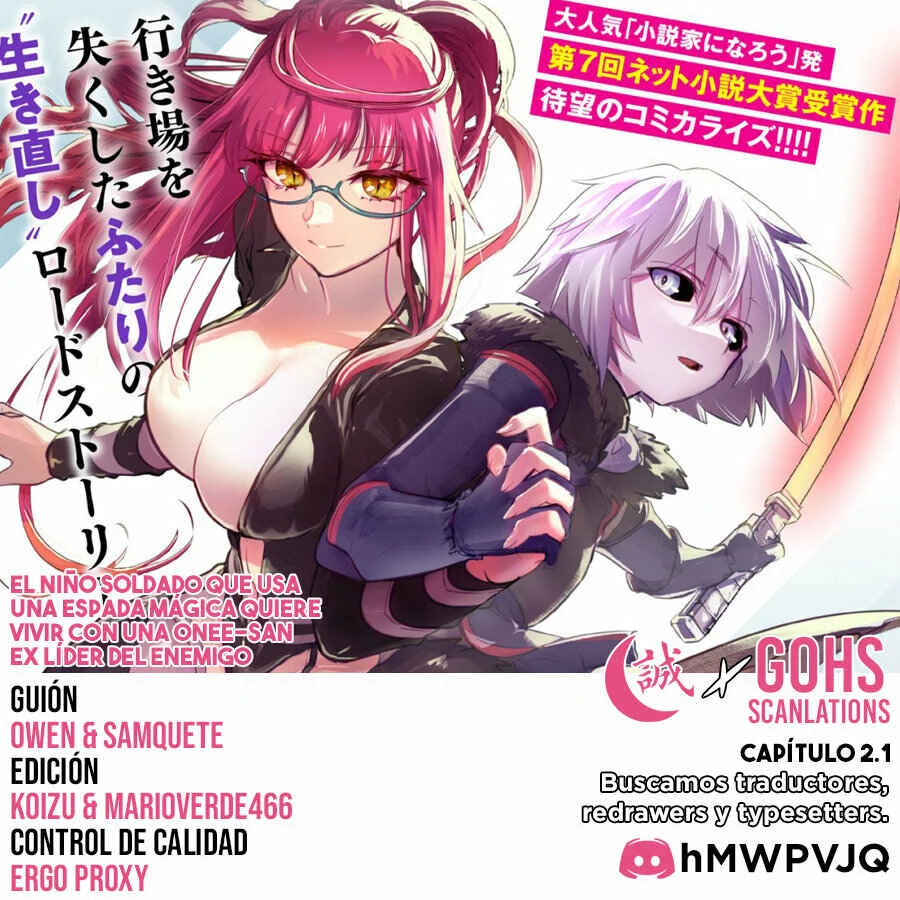 Maken Tsukai no Moto Shounen Hei wa, Moto Teki Kanbu no Onee-san to Issho ni Ikitai Capítulo 2.1 - Page 1