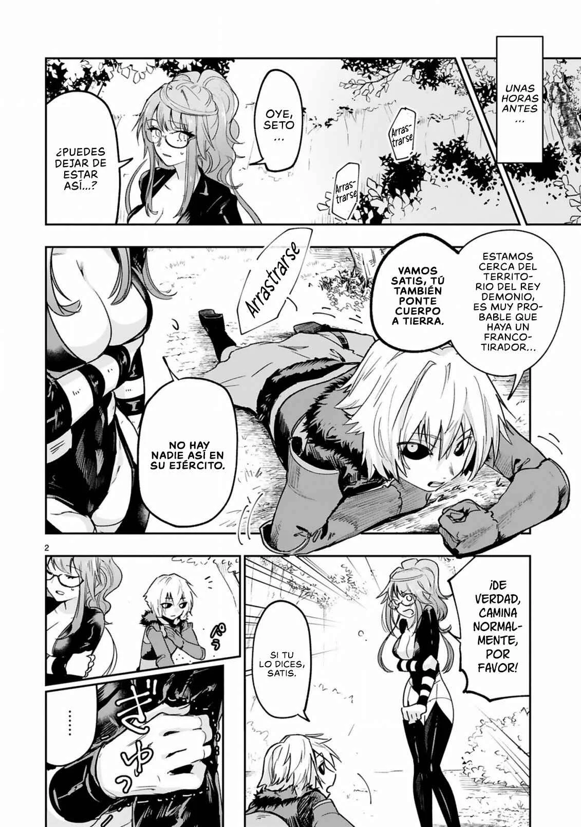 Maken Tsukai no Moto Shounen Hei wa, Moto Teki Kanbu no Onee-san to Issho ni Ikitai Capítulo 2.1 - Page 3