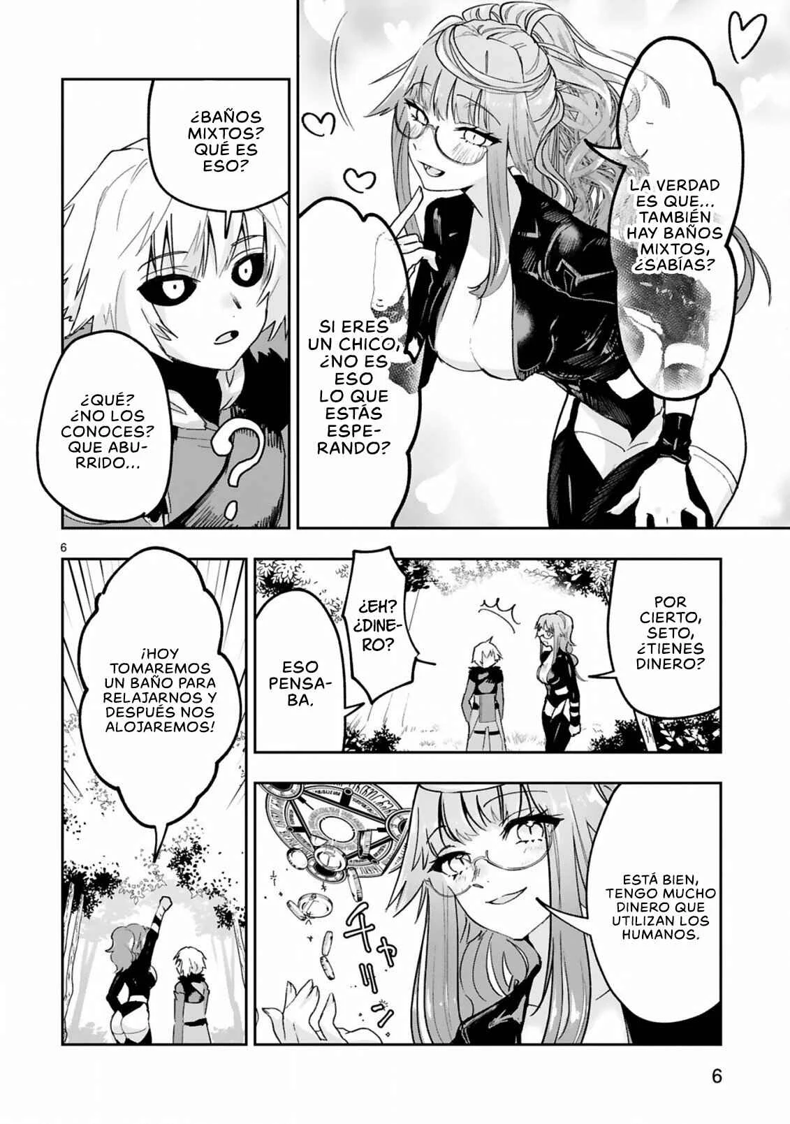 Maken Tsukai no Moto Shounen Hei wa, Moto Teki Kanbu no Onee-san to Issho ni Ikitai Capítulo 2.1 - Page 7