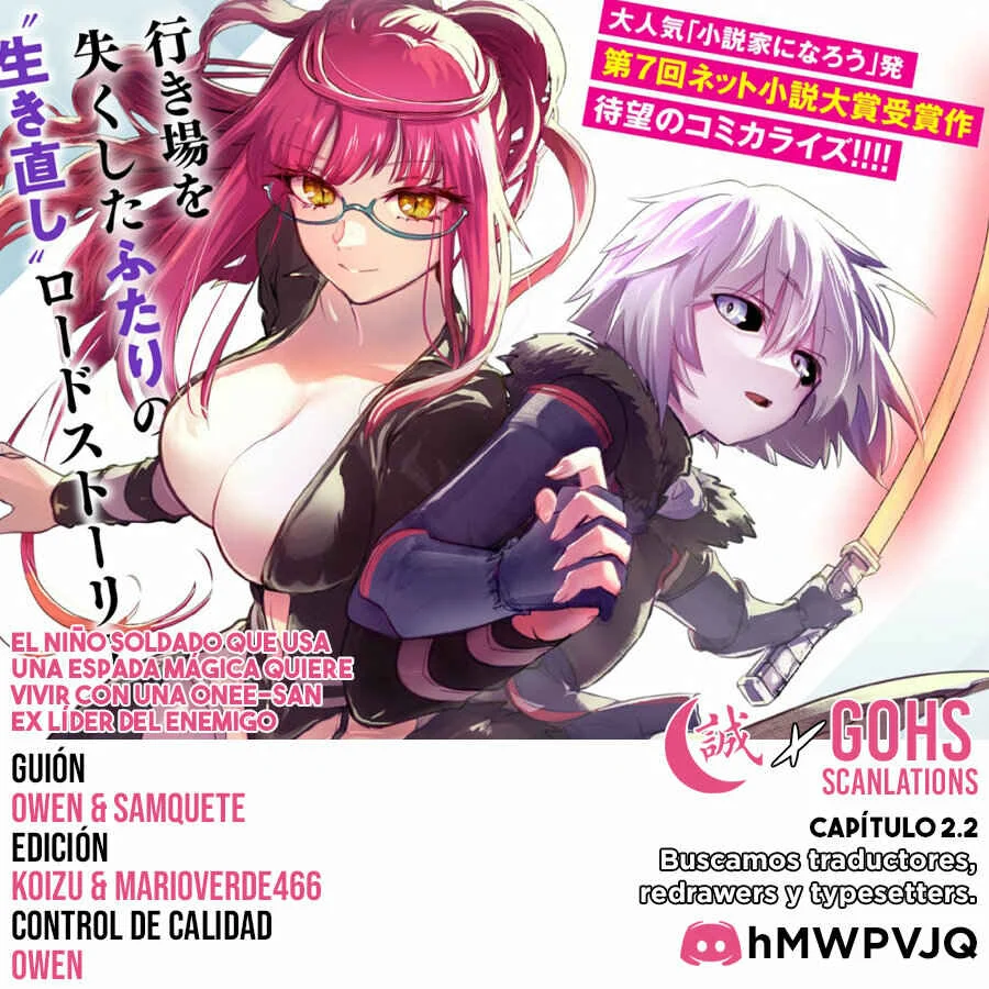 Maken Tsukai no Moto Shounen Hei wa, Moto Teki Kanbu no Onee-san to Issho ni Ikitai Capítulo 2.2 - Page 1