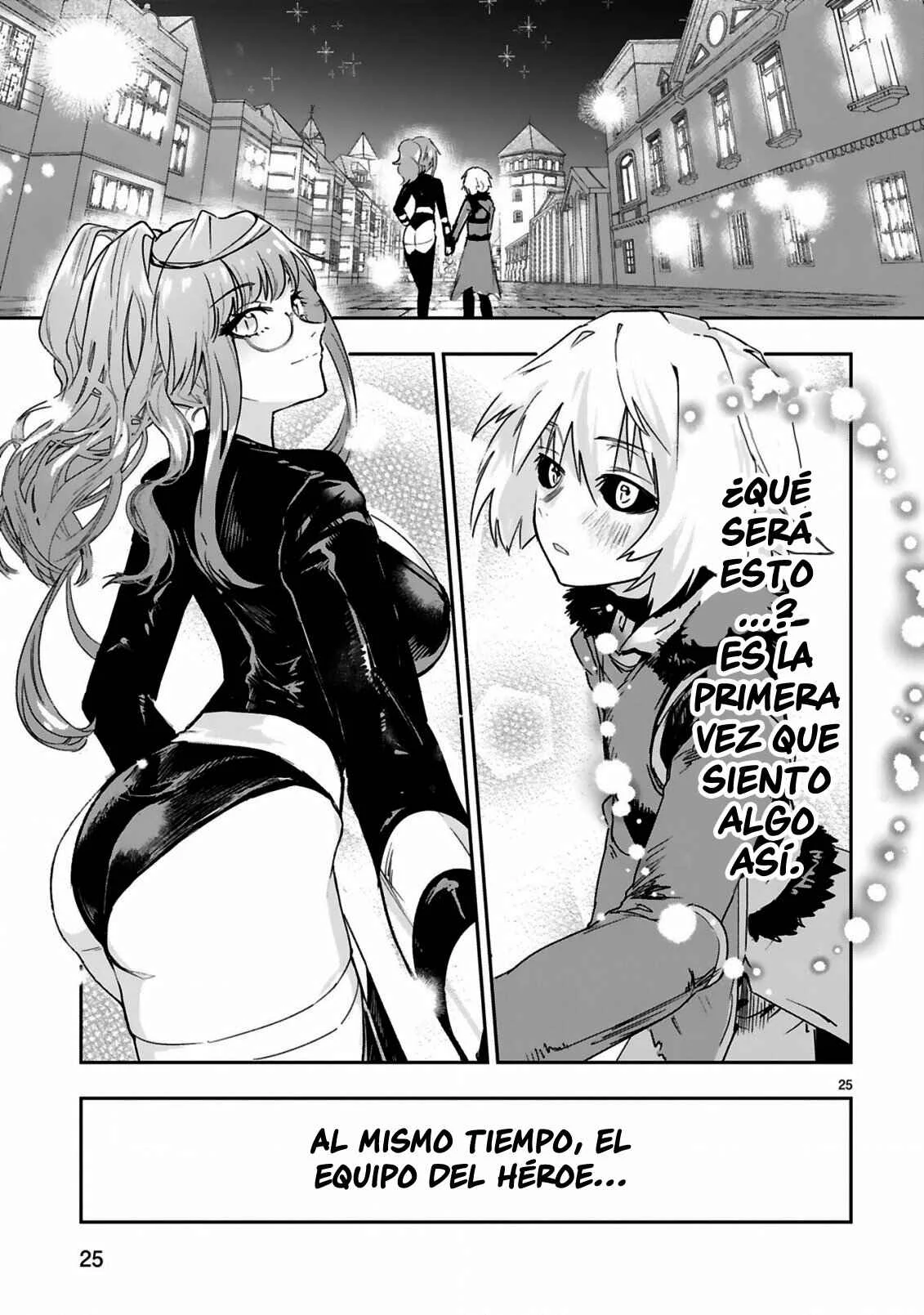 Maken Tsukai no Moto Shounen Hei wa, Moto Teki Kanbu no Onee-san to Issho ni Ikitai Capítulo 2.2 - Page 14