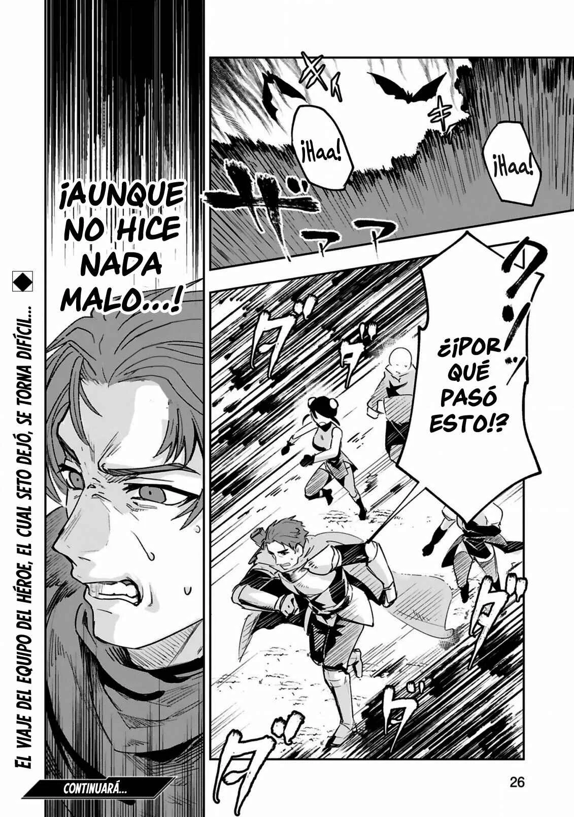 Maken Tsukai no Moto Shounen Hei wa, Moto Teki Kanbu no Onee-san to Issho ni Ikitai Capítulo 2.2 - Page 15