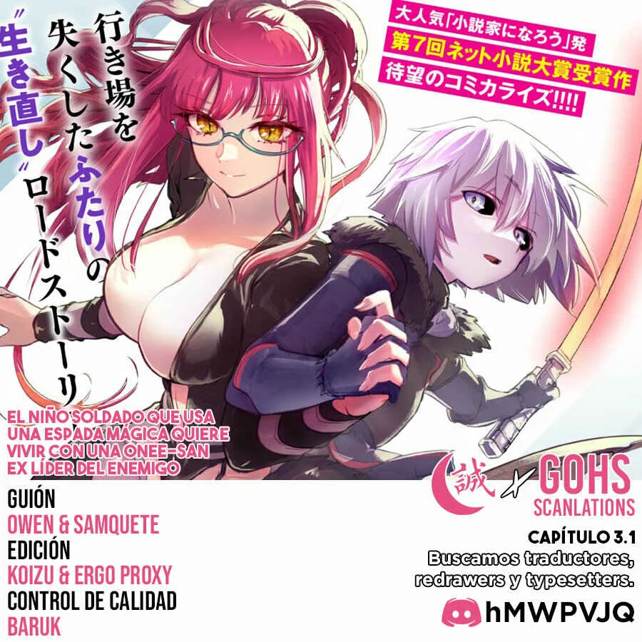 Maken Tsukai no Moto Shounen Hei wa, Moto Teki Kanbu no Onee-san to Issho ni Ikitai Capítulo 3.1 - Page 1