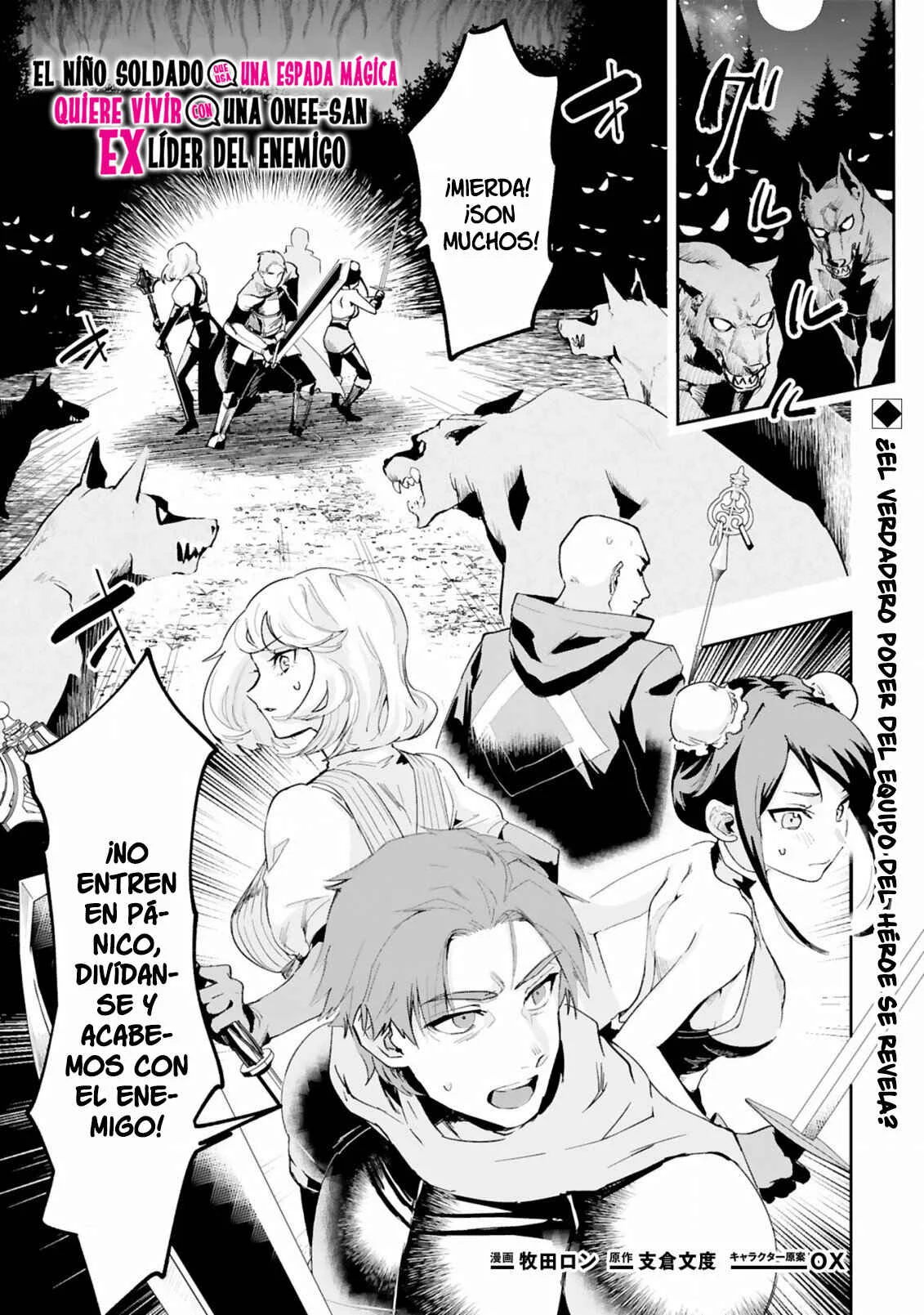 Maken Tsukai no Moto Shounen Hei wa, Moto Teki Kanbu no Onee-san to Issho ni Ikitai Capítulo 3.1 - Page 2