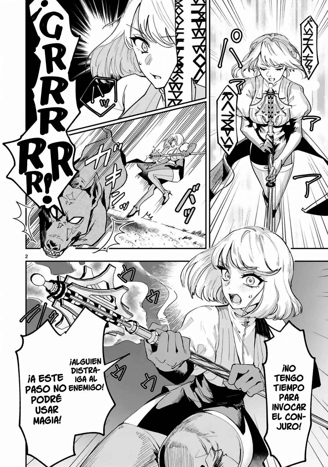 Maken Tsukai no Moto Shounen Hei wa, Moto Teki Kanbu no Onee-san to Issho ni Ikitai Capítulo 3.1 - Page 3