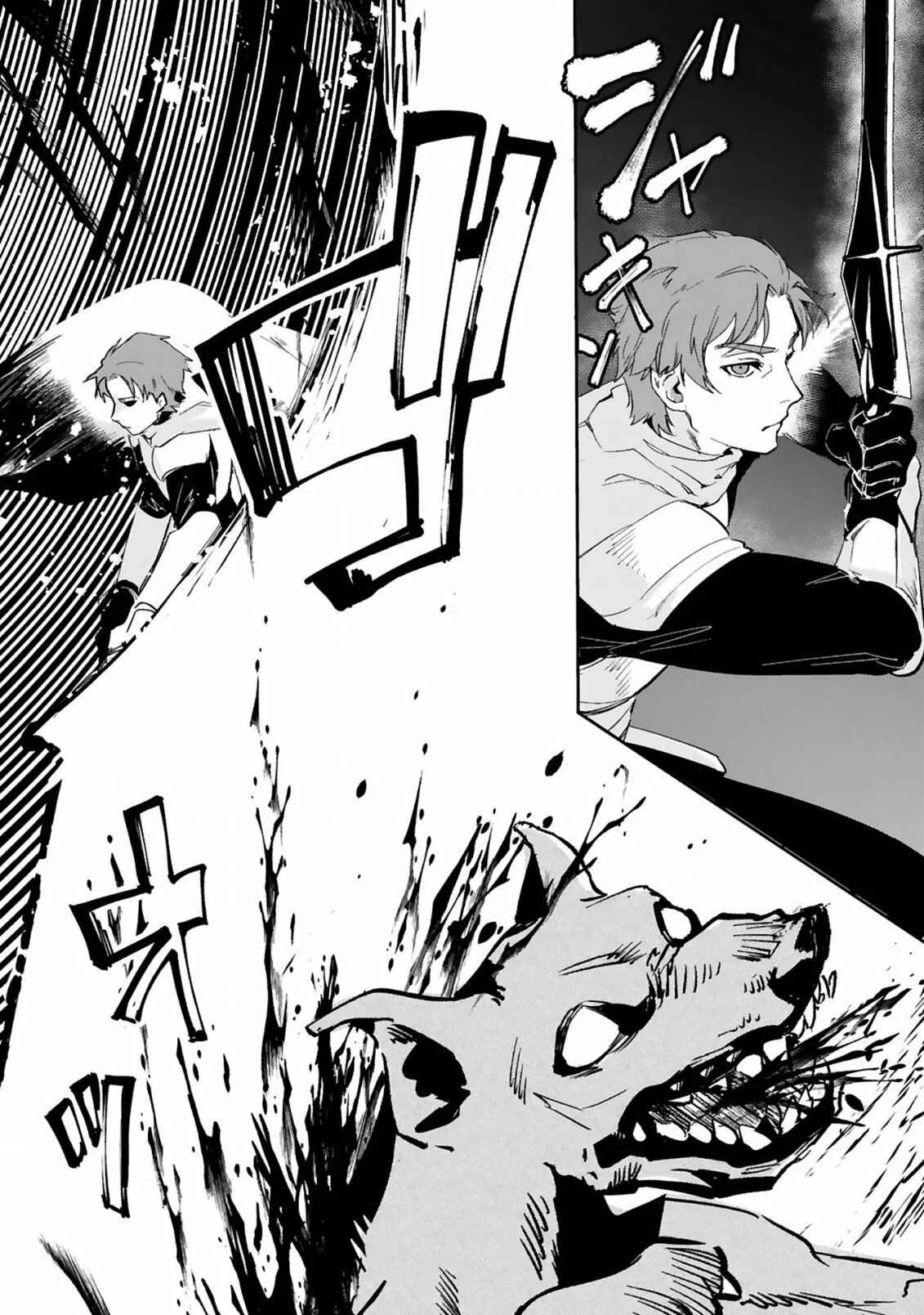 Maken Tsukai no Moto Shounen Hei wa, Moto Teki Kanbu no Onee-san to Issho ni Ikitai Capítulo 3.1 - Page 5