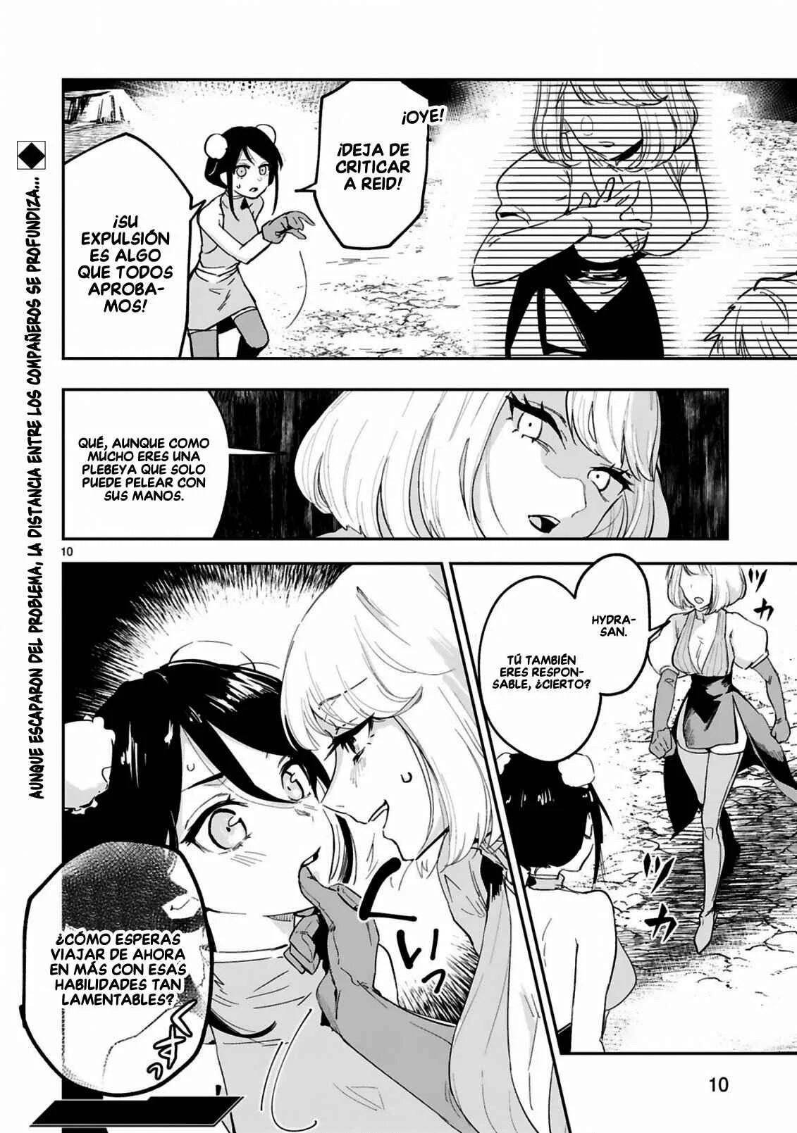 Maken Tsukai no Moto Shounen Hei wa, Moto Teki Kanbu no Onee-san to Issho ni Ikitai Capítulo 3.1 - Page 11