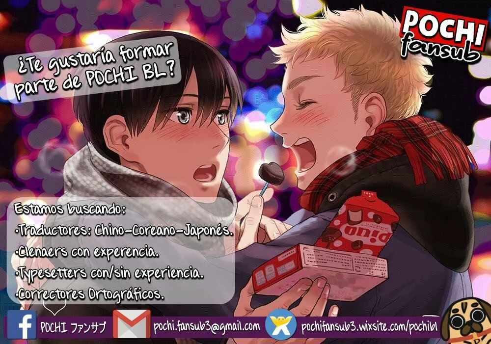 Makotoshiyaka ni Mau Hana wa Capítulo 1 - Page 3