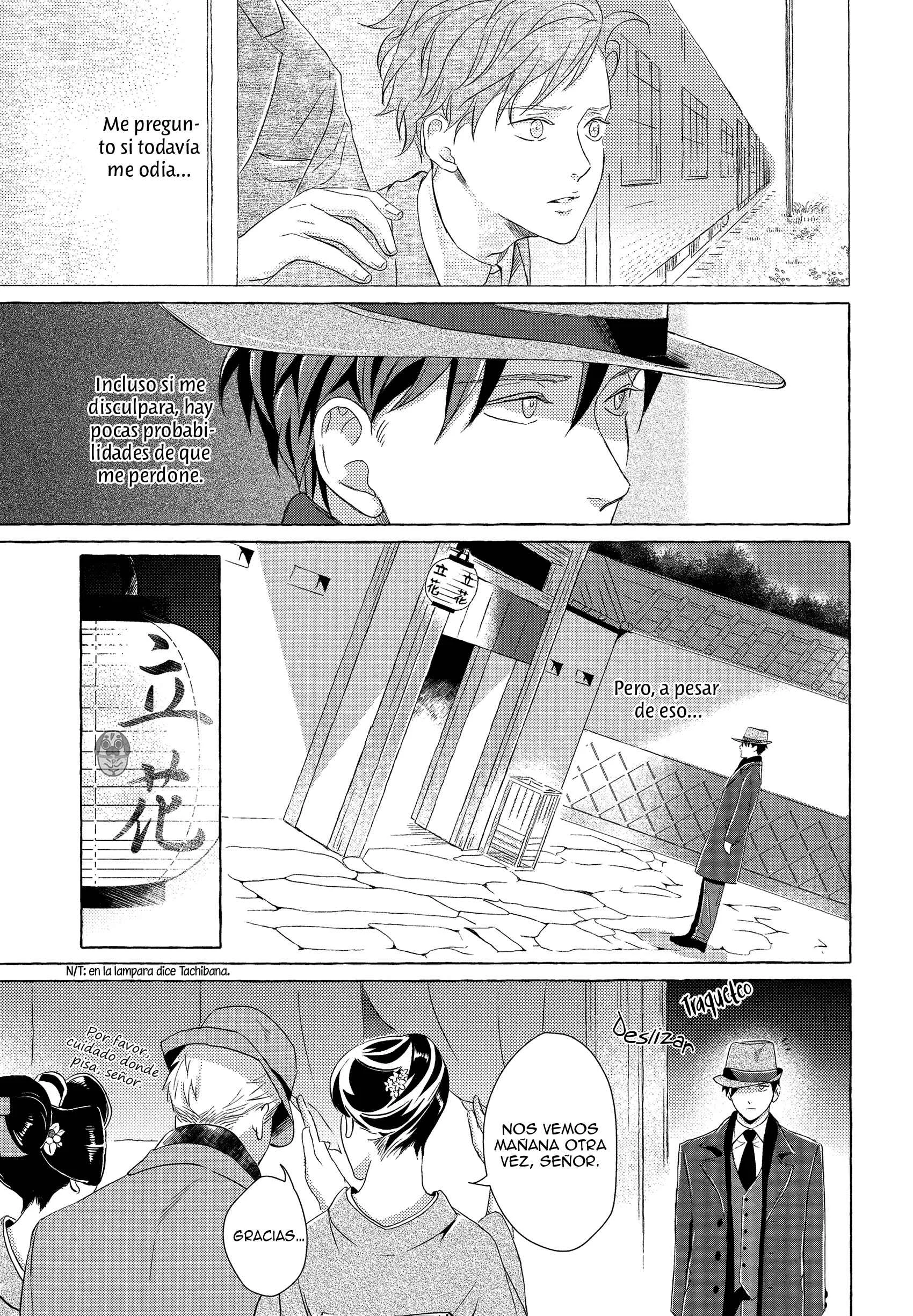 Makotoshiyaka ni Mau Hana wa Capítulo 1 - Page 16