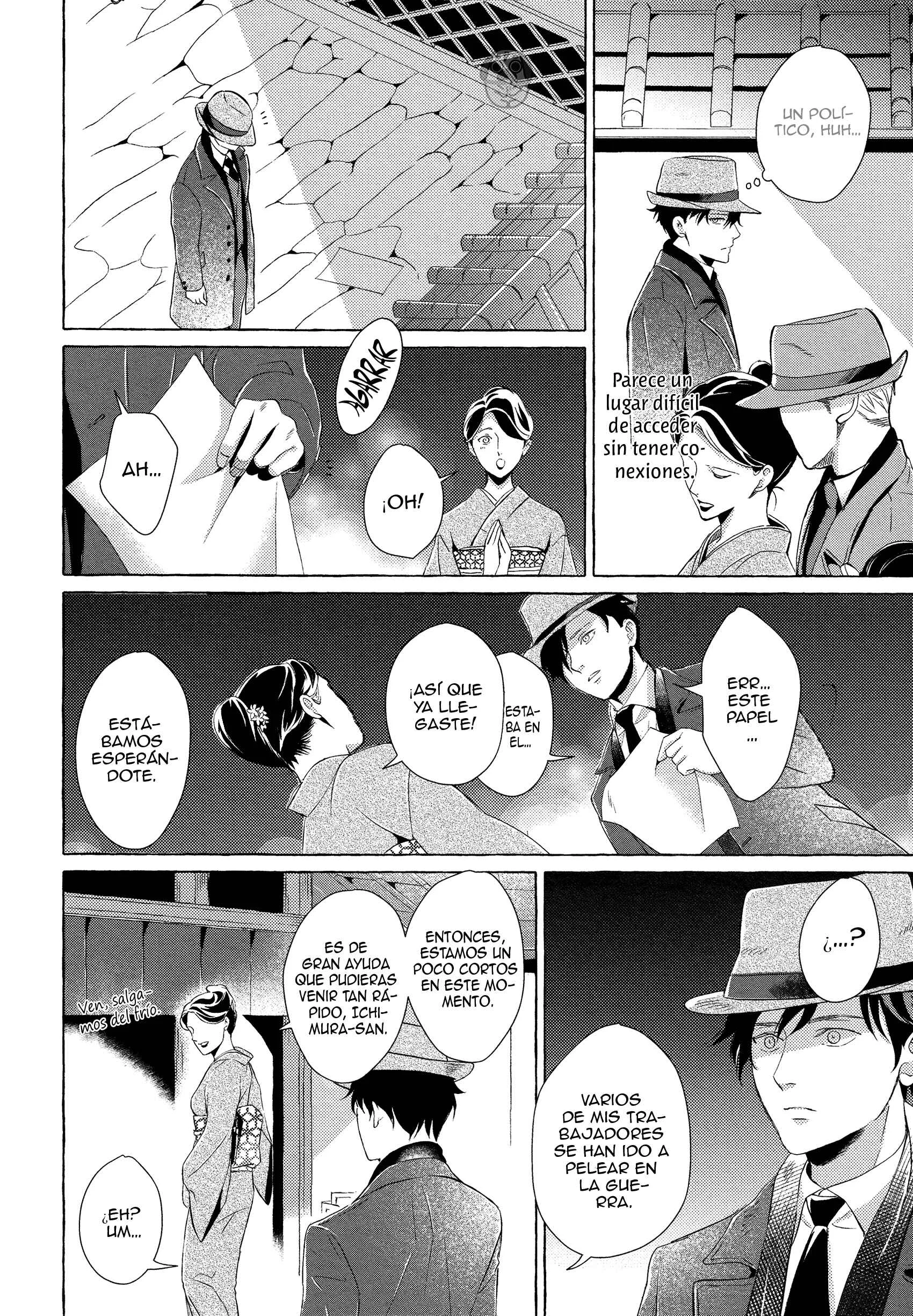 Makotoshiyaka ni Mau Hana wa Capítulo 1 - Page 17