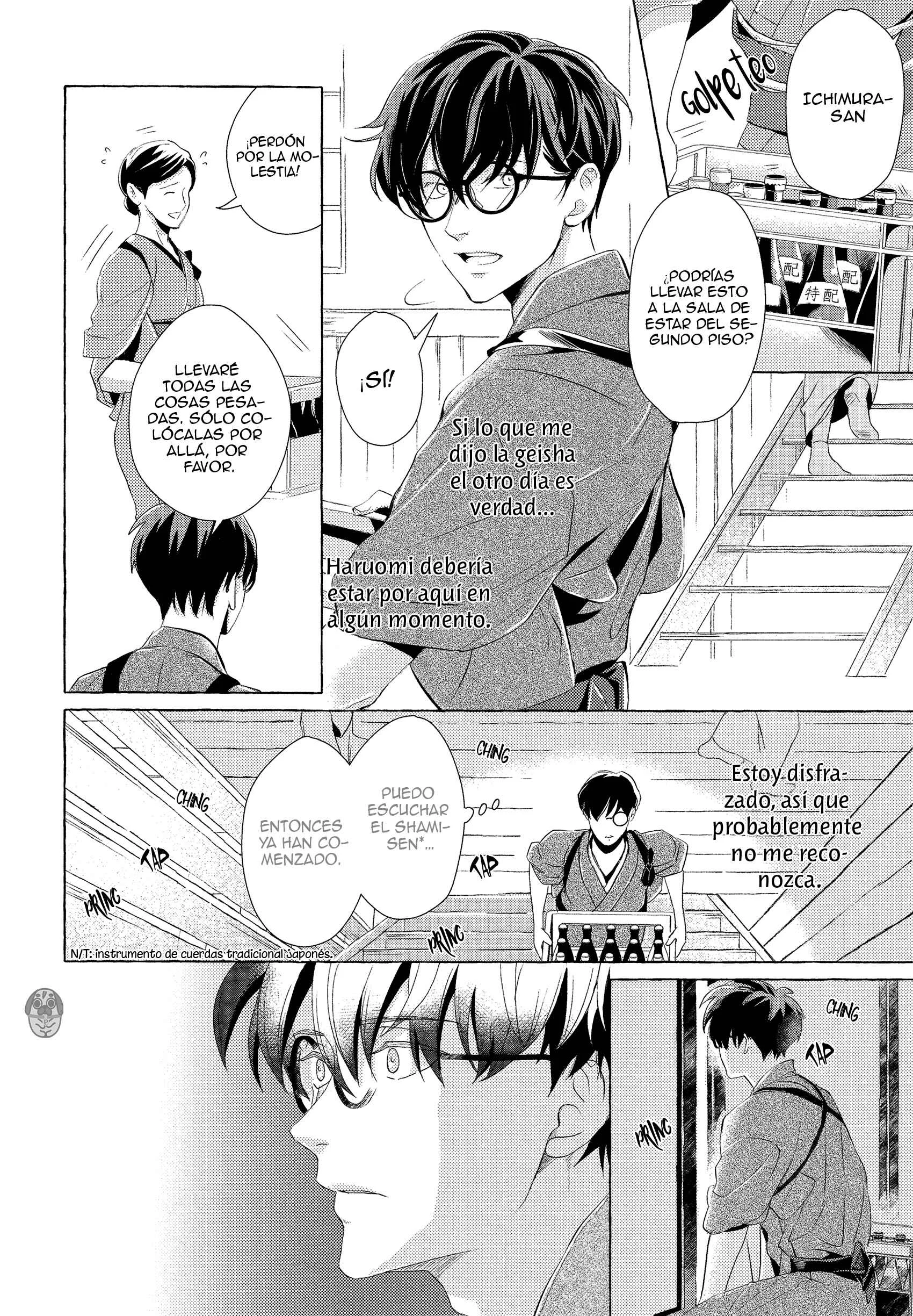 Makotoshiyaka ni Mau Hana wa Capítulo 1 - Page 19