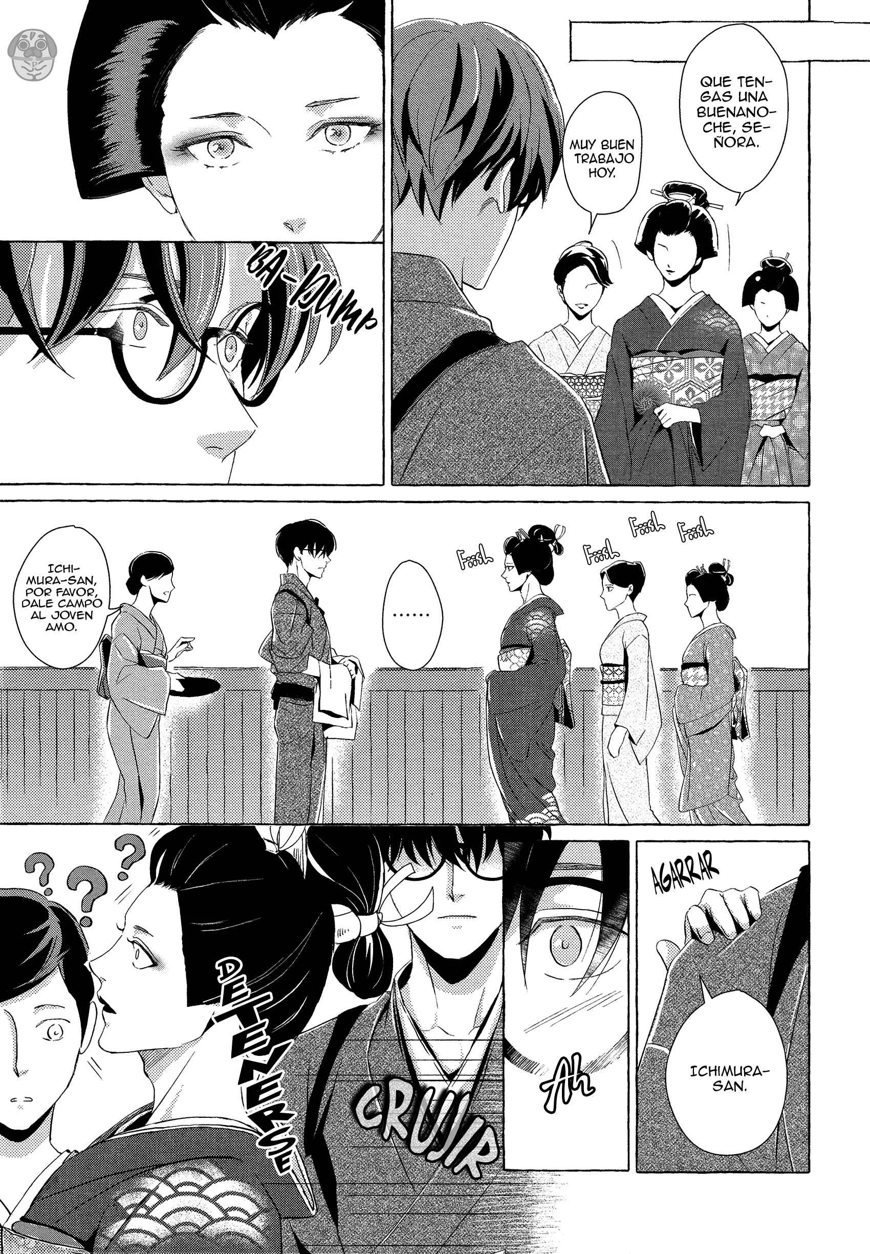 Makotoshiyaka ni Mau Hana wa Capítulo 1 - Page 22