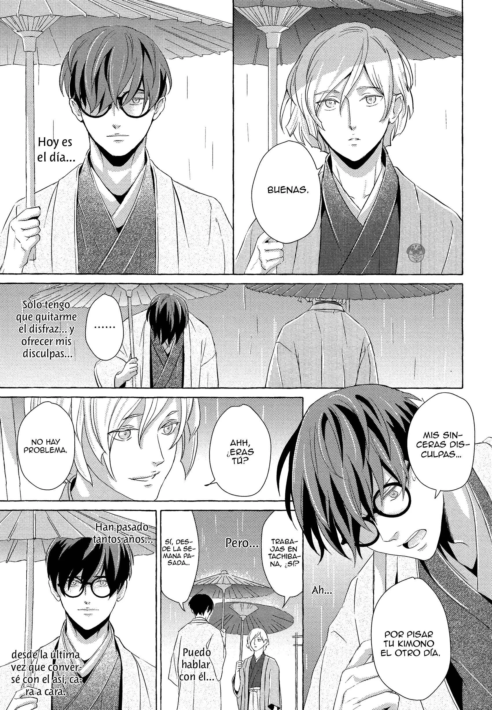 Makotoshiyaka ni Mau Hana wa Capítulo 1 - Page 26