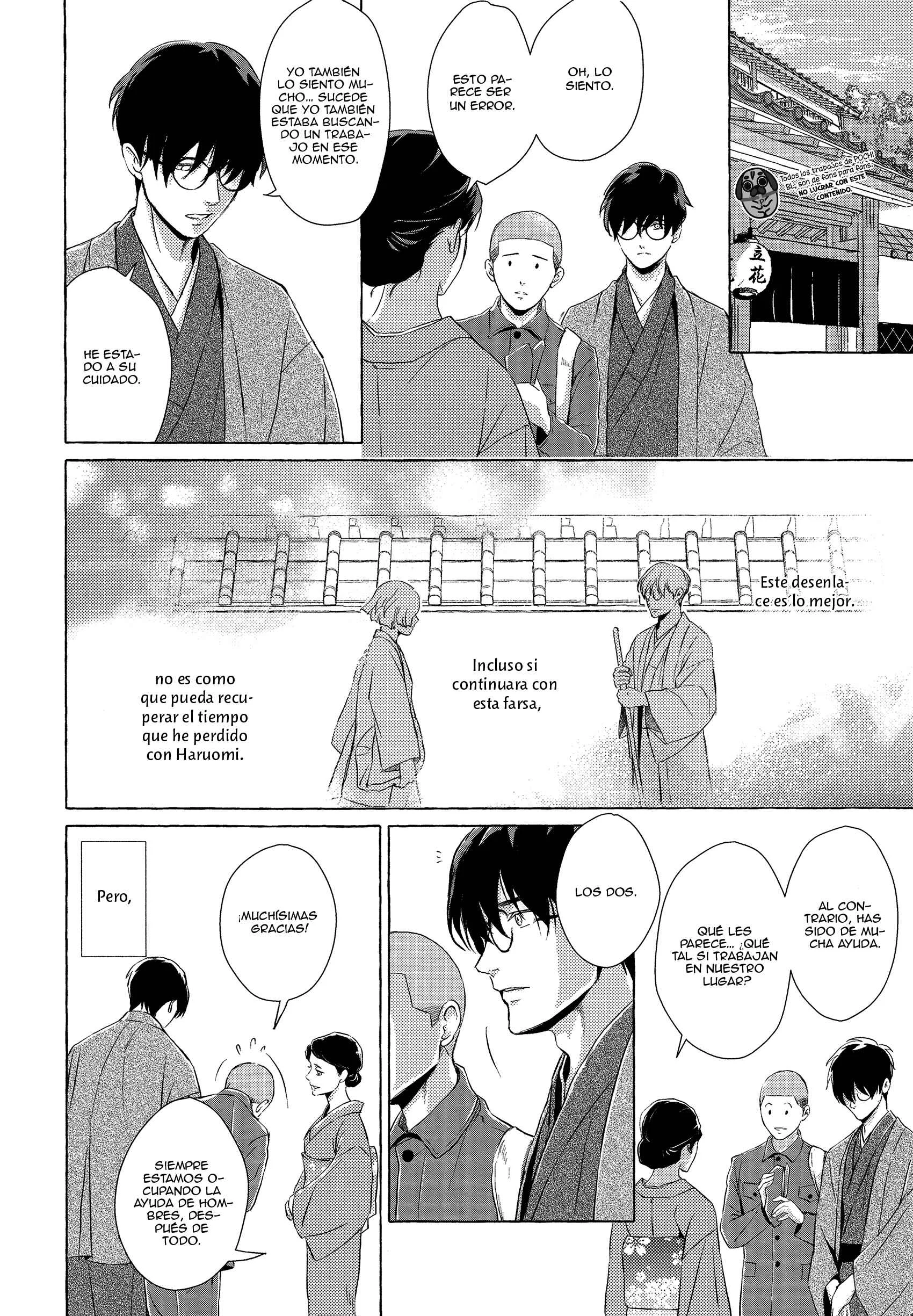 Makotoshiyaka ni Mau Hana wa Capítulo 2 - Page 6