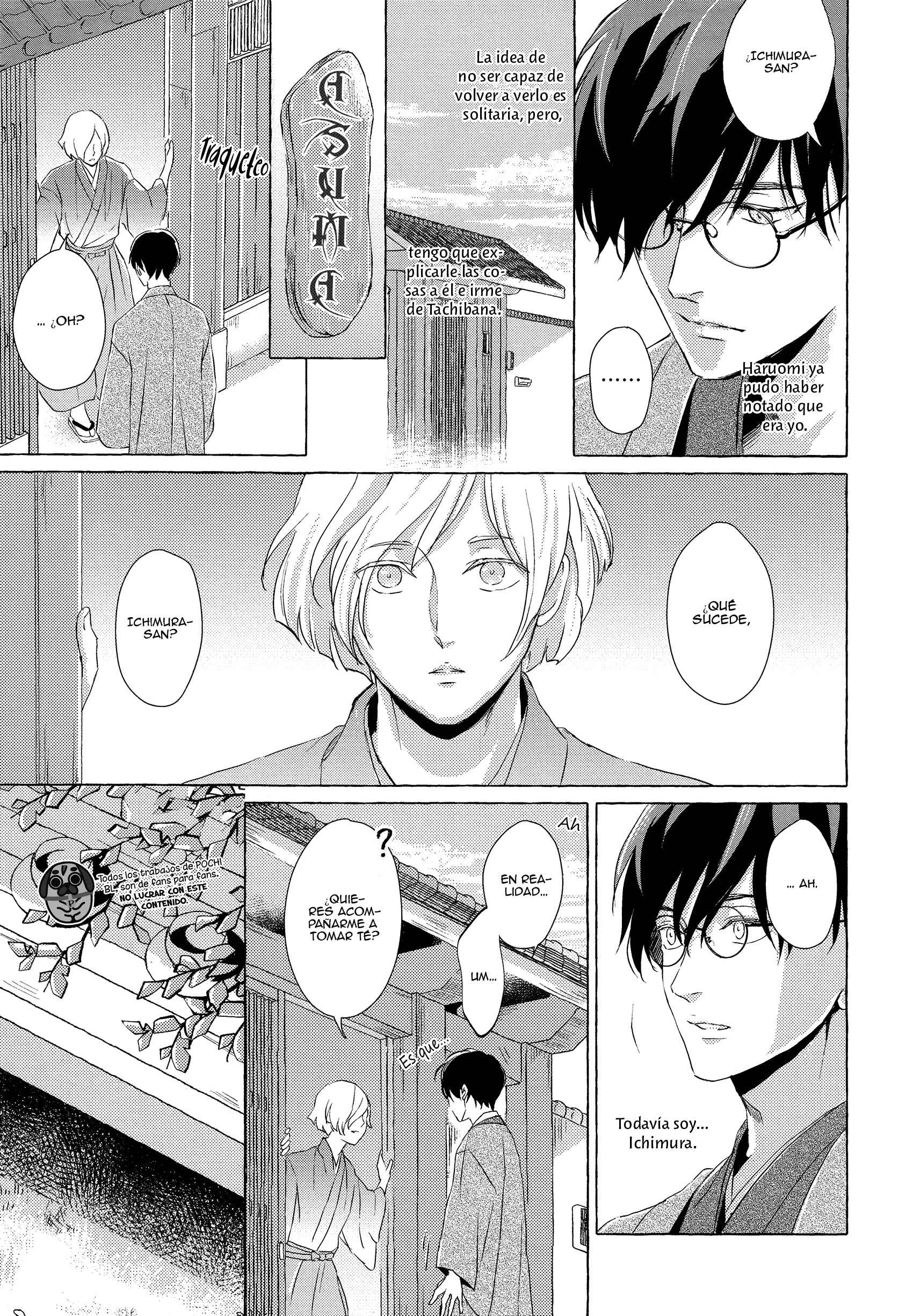 Makotoshiyaka ni Mau Hana wa Capítulo 2 - Page 7